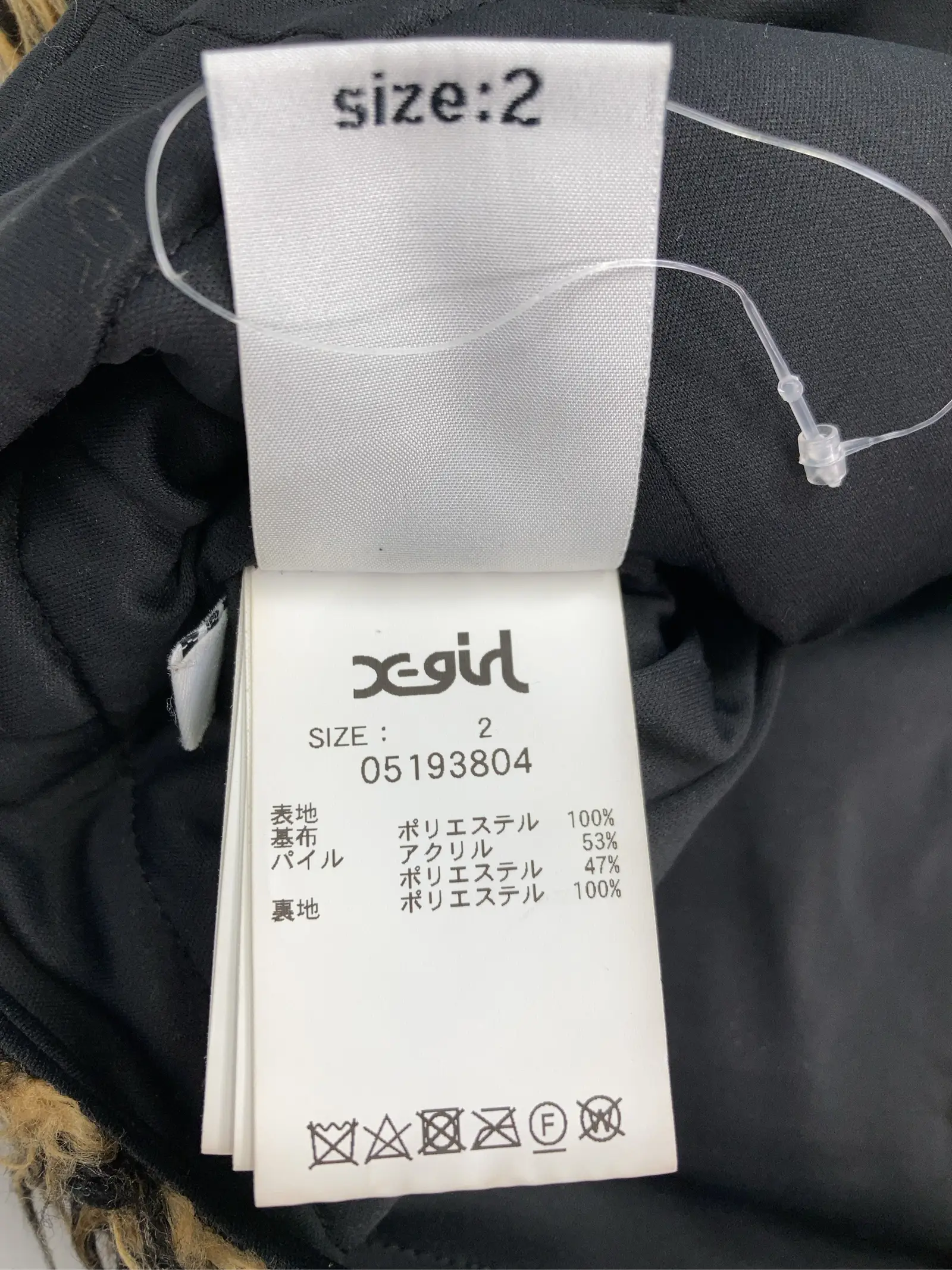 https://r2-worker.digdig.jp/product/10aff549-859a-4677-9c4a-0d96d5b425c0/30950fe3-6dec-46fc-afef-eff92c539bea