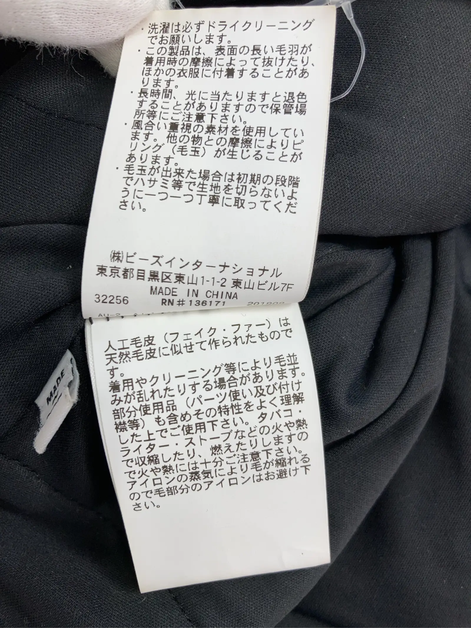 https://r2-worker.digdig.jp/product/10aff549-859a-4677-9c4a-0d96d5b425c0/e0b5daed-672c-42c7-822b-ed68b52a878d