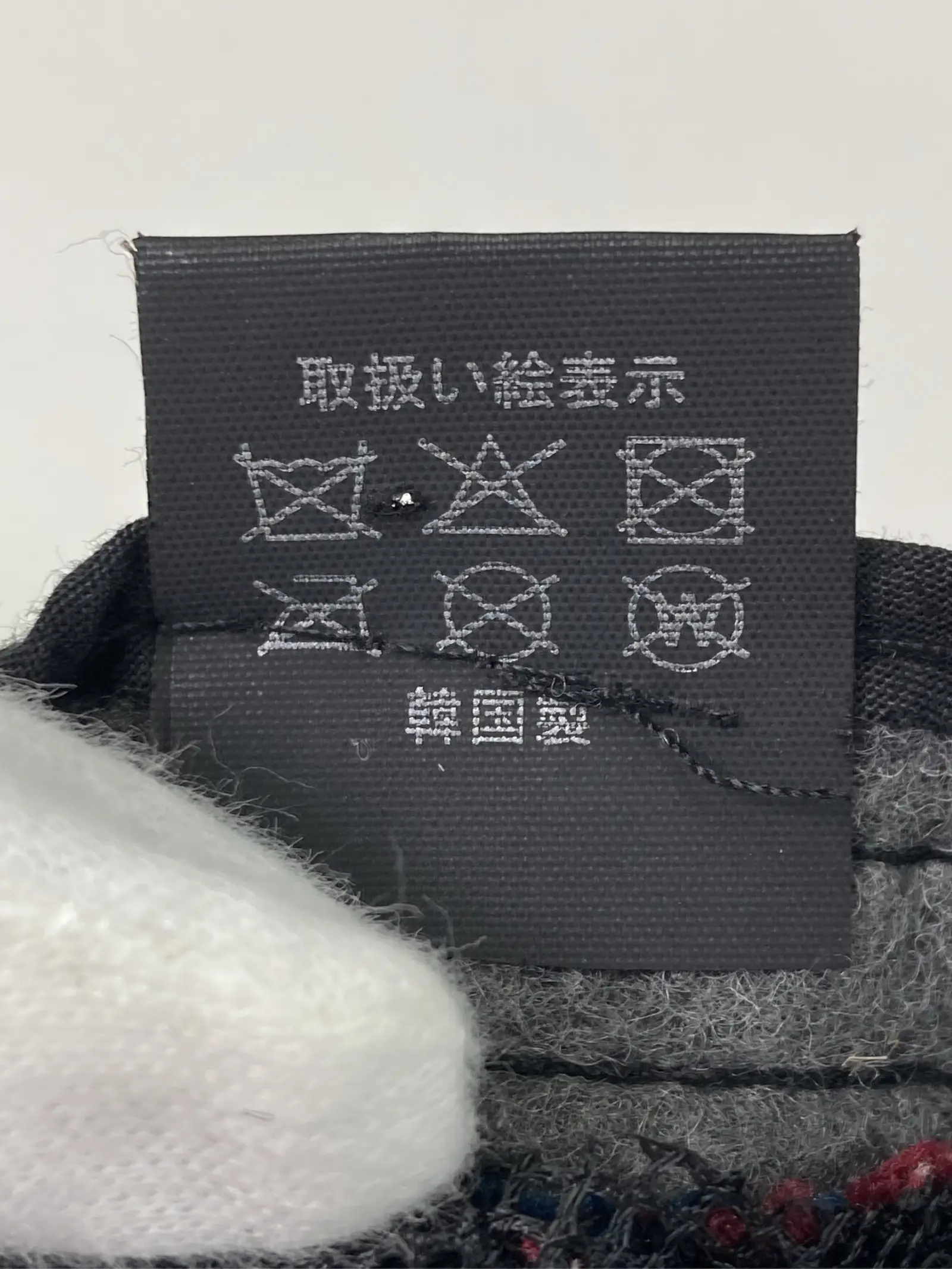 https://r2-worker.digdig.jp/product/10b00678-583a-42db-87da-32e8ce1dc45c/4bef0a3e-18c7-489f-9420-04364e045cb7