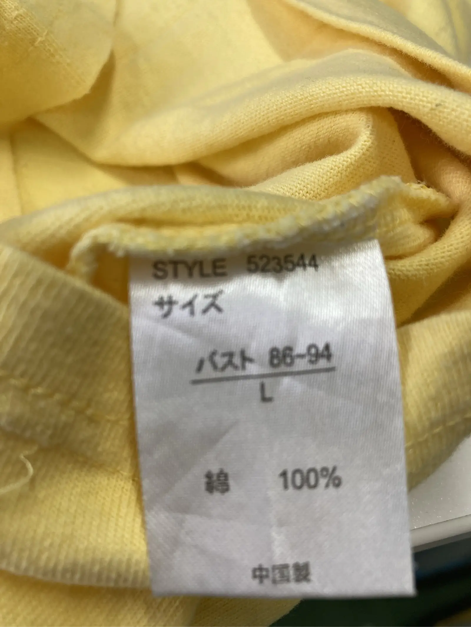 https://r2-worker.digdig.jp/product/10b035a7-6d6f-405d-833f-29810b41b323/2ebf4f32-2dae-4181-a541-9d1786d3bdba
