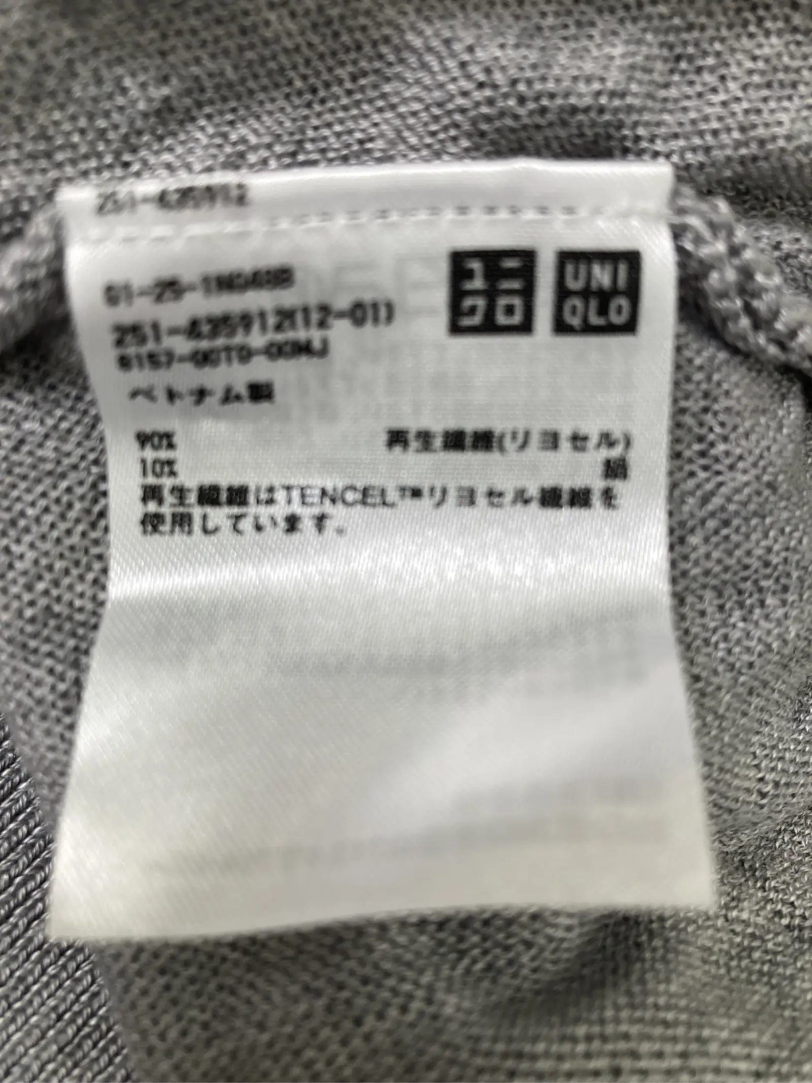 https://r2-worker.digdig.jp/product/10b39b68-eacd-440c-b128-37175b91c144/689b2785-13f9-4fce-bca7-7d86613d20d1