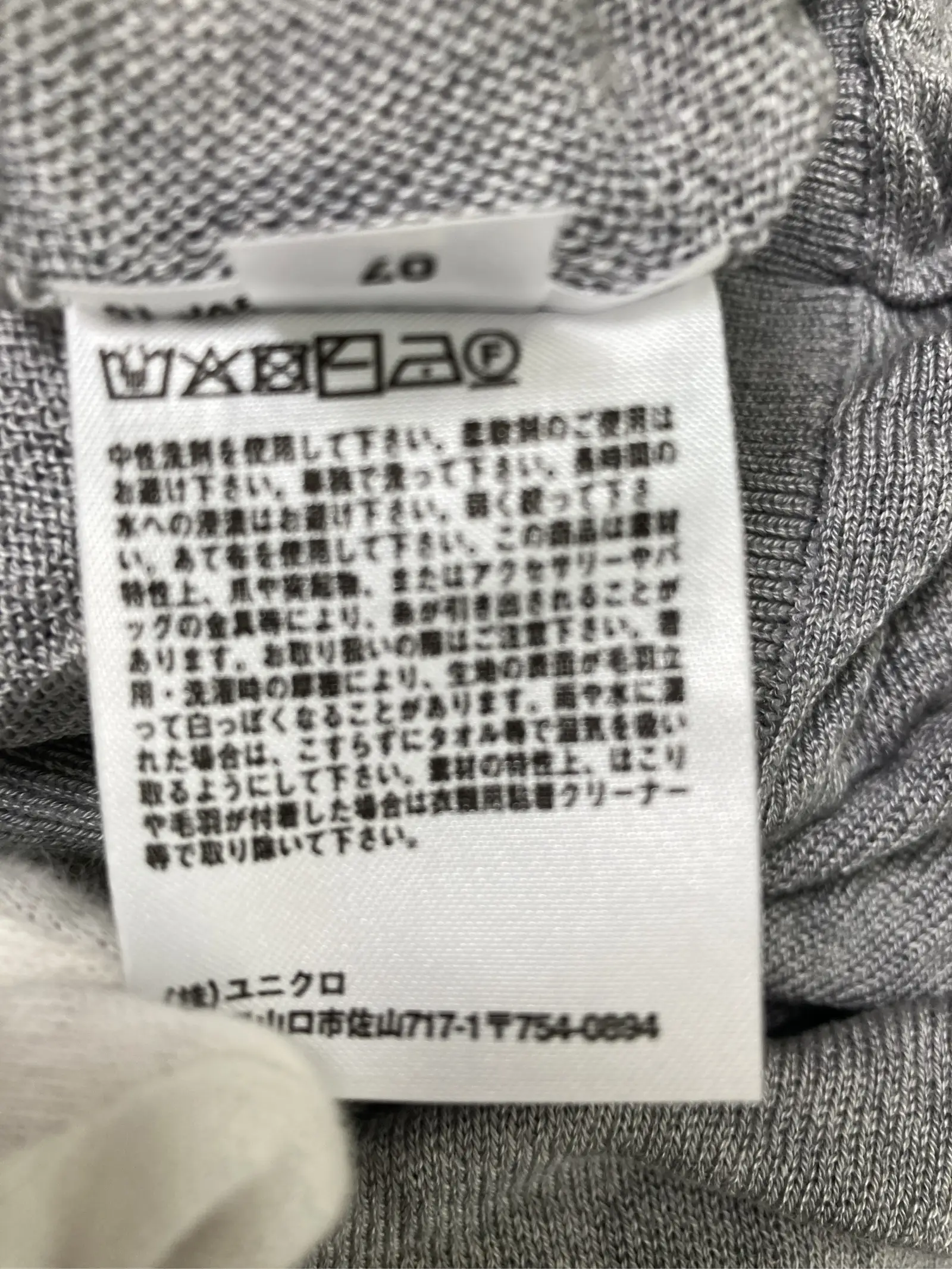 https://r2-worker.digdig.jp/product/10b39b68-eacd-440c-b128-37175b91c144/84ae28bd-9029-4c13-8335-8777d8dd142c