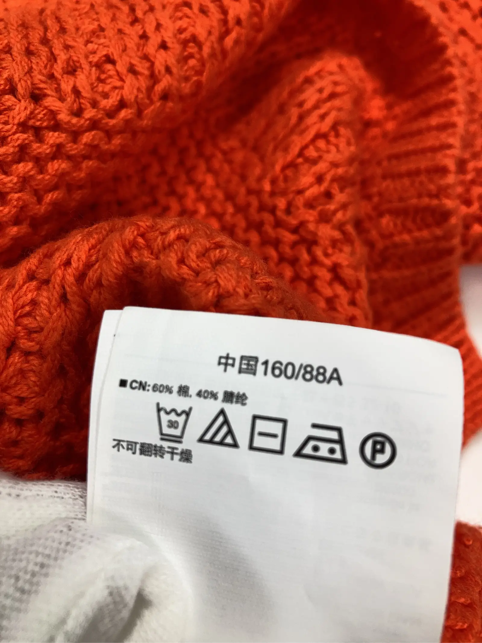 https://r2-worker.digdig.jp/product/10b506e4-6a2b-4083-b110-27d682d92804/21fbbfea-0e32-46fc-9de8-9733e737e5ab