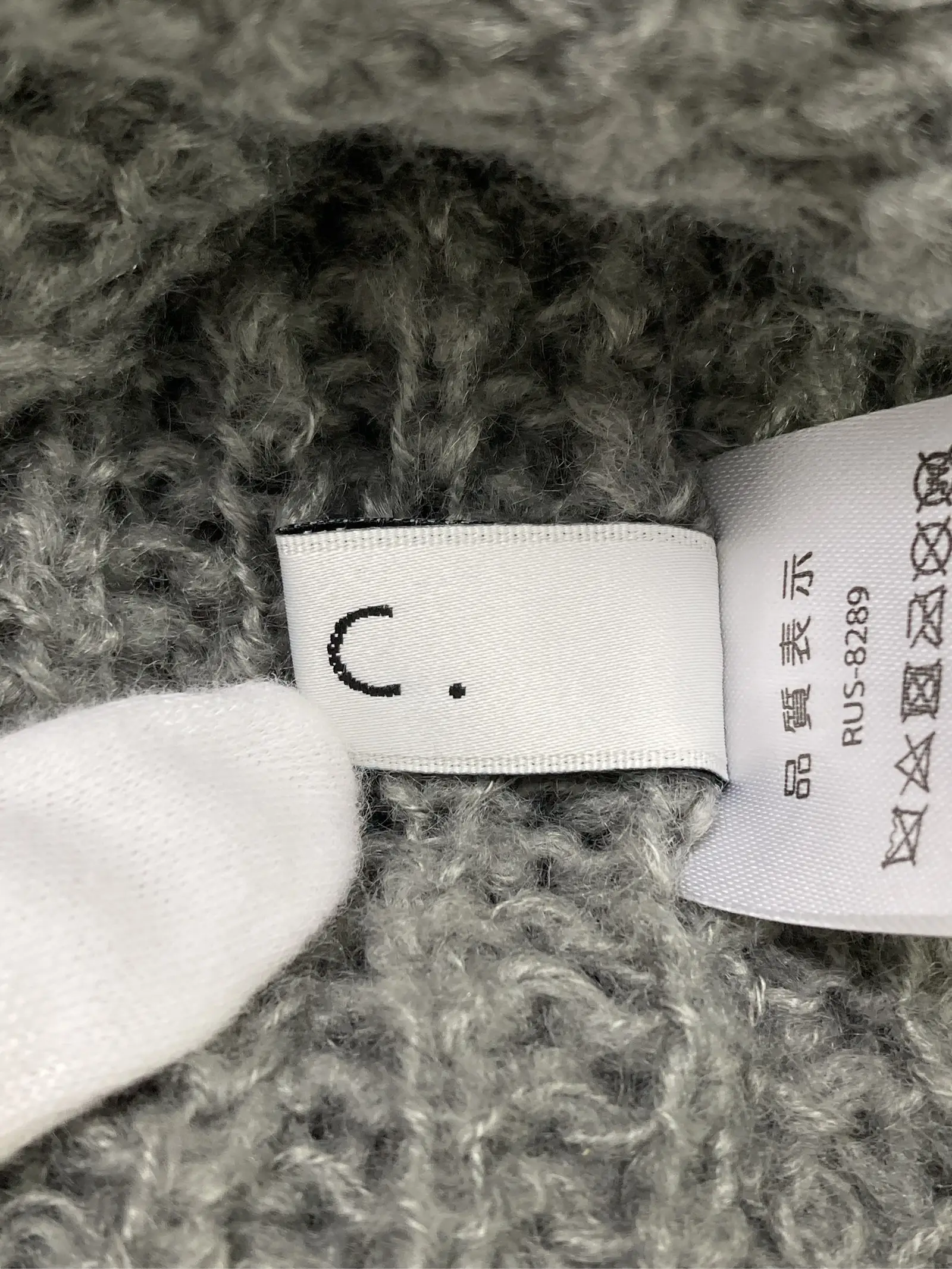 https://r2-worker.digdig.jp/product/10b560f5-0ec9-4d91-83a6-b0ef12cf2ac3/8837713c-cfc3-4736-bdfd-9dbc41f5e4b0