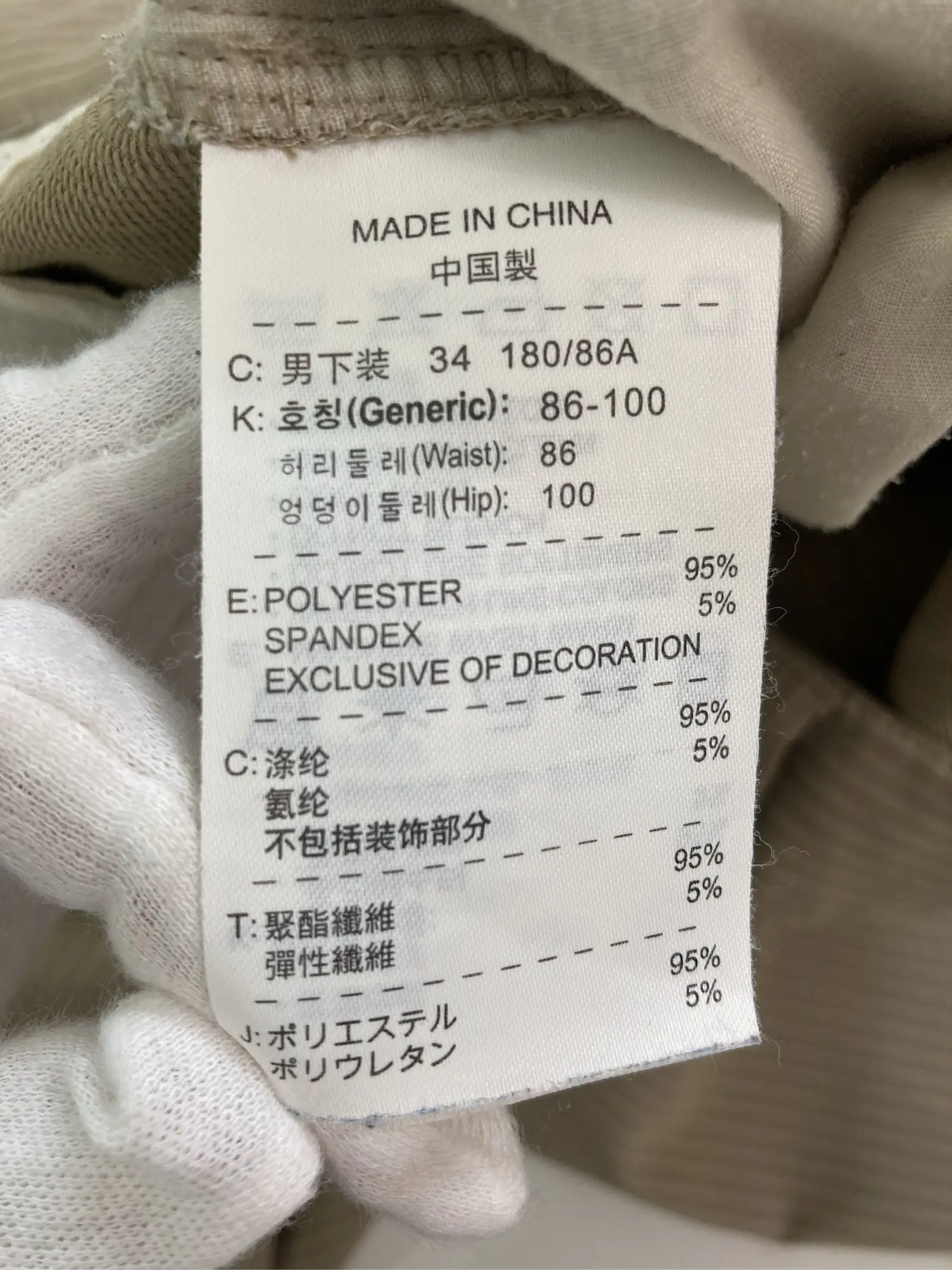 https://r2-worker.digdig.jp/product/10b6bc6c-a5e8-4ad6-a25c-3764bddb1b10/09b807be-496a-48e4-86ba-afd333c388a8