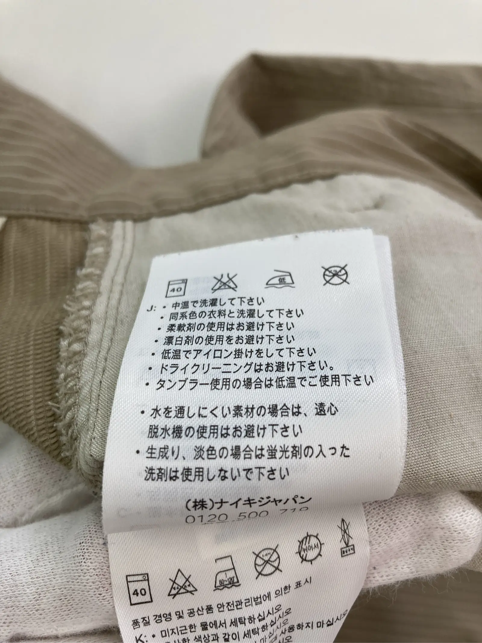 https://r2-worker.digdig.jp/product/10b6bc6c-a5e8-4ad6-a25c-3764bddb1b10/1a644d60-3a65-441f-84d1-4af610469438