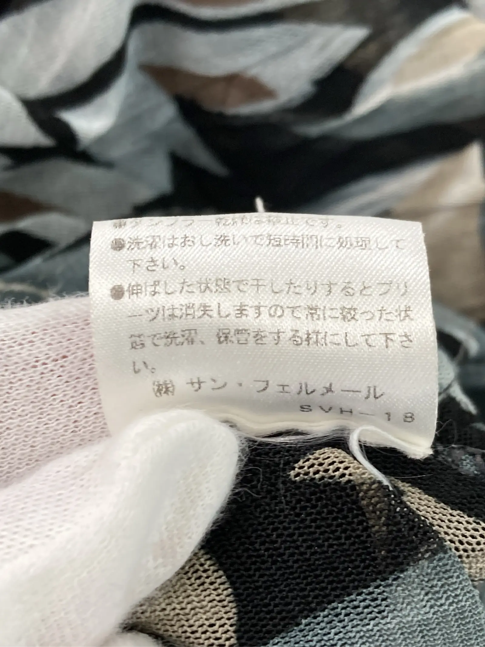 https://r2-worker.digdig.jp/product/10b9ff9c-2f28-45d8-b64d-ac5d4ffcca5f/9483f0a6-8380-4a20-bf9a-b09c71e3dd45