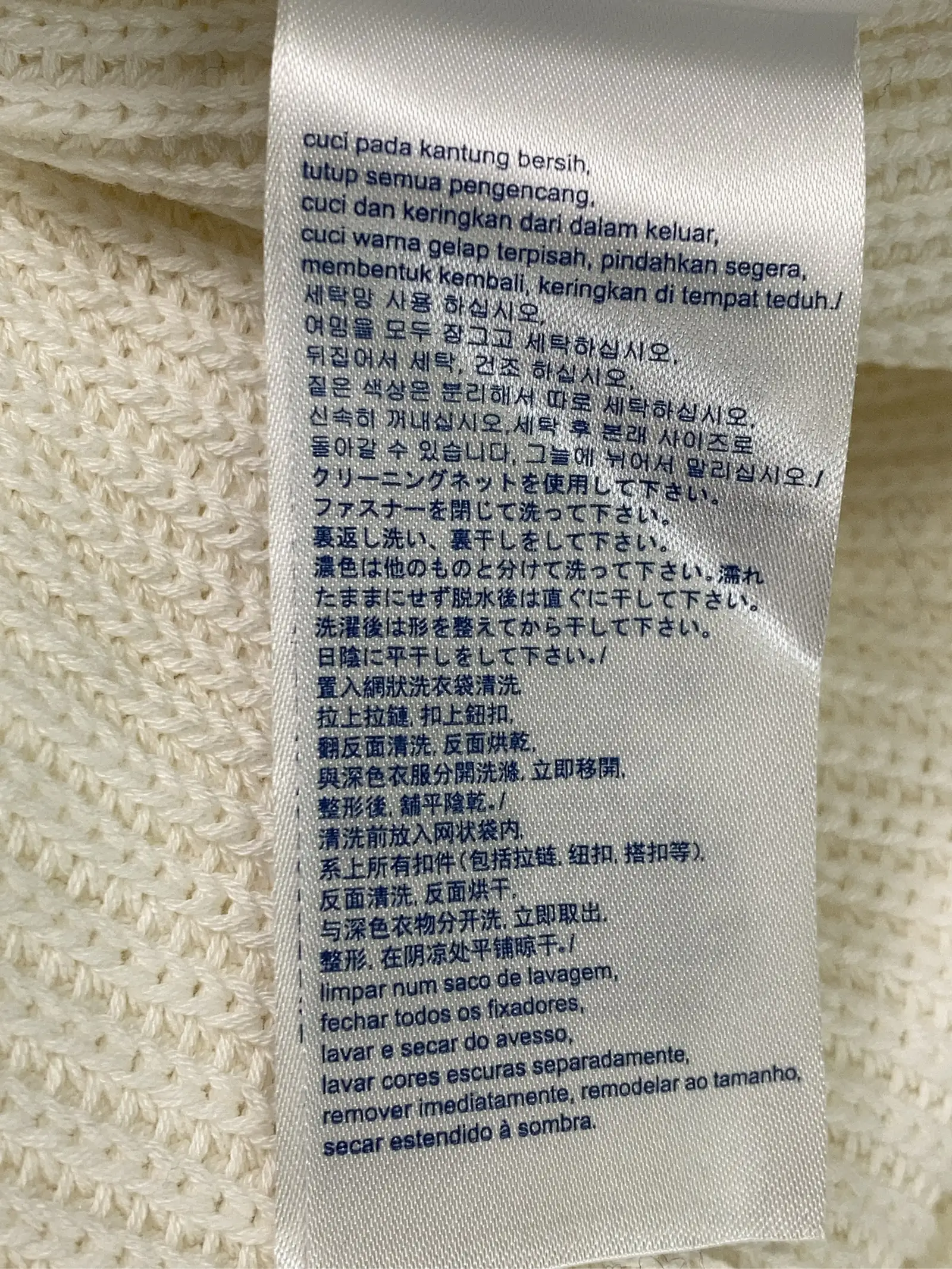 https://r2-worker.digdig.jp/product/10bb2012-f9b2-4a8c-9416-5fd2cb45b0f8/53a594e5-2574-413e-9a81-90359d13d3ff