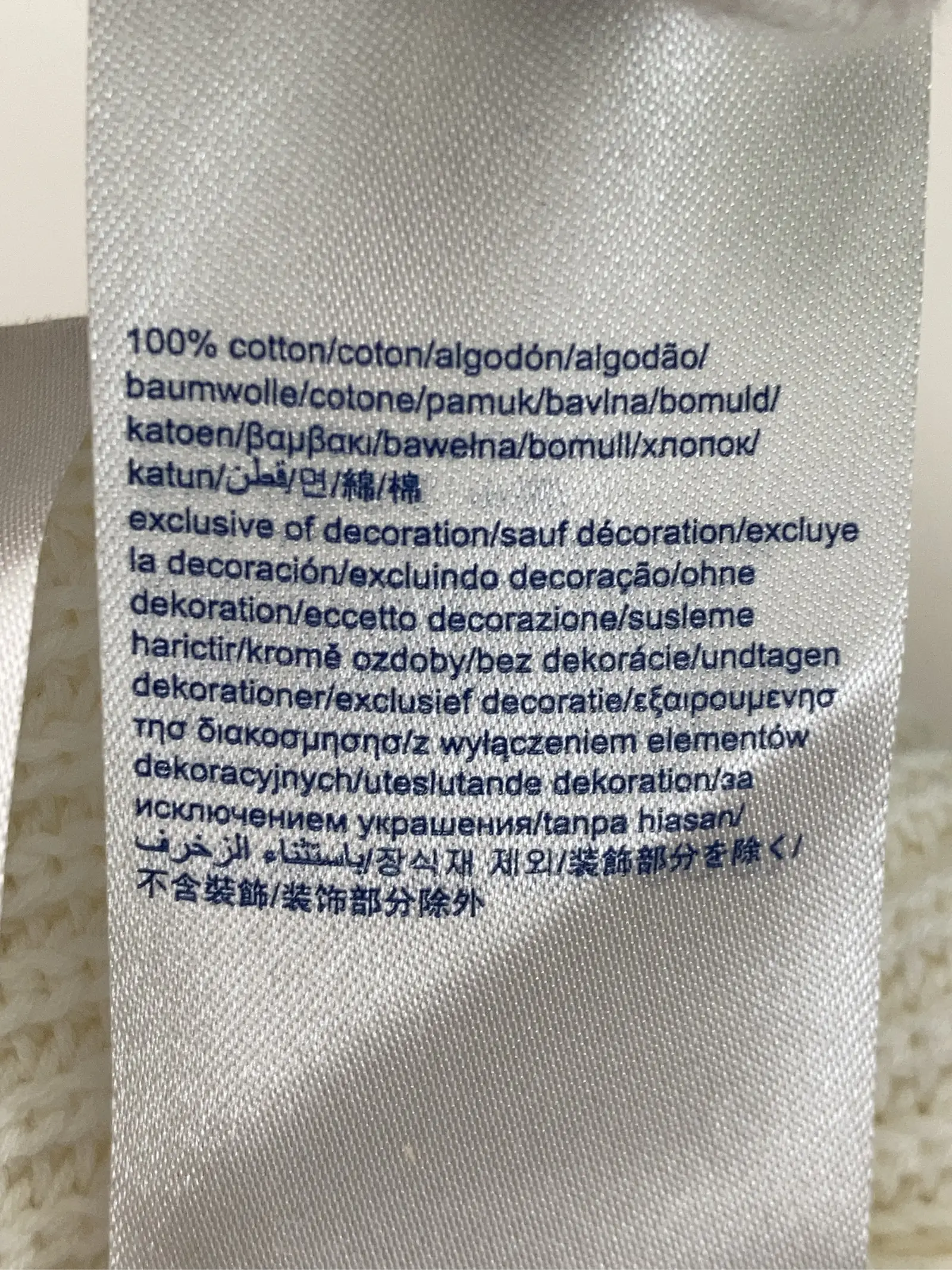 https://r2-worker.digdig.jp/product/10bb2012-f9b2-4a8c-9416-5fd2cb45b0f8/7ecd9e16-891a-4049-b11b-6c1ddac49557