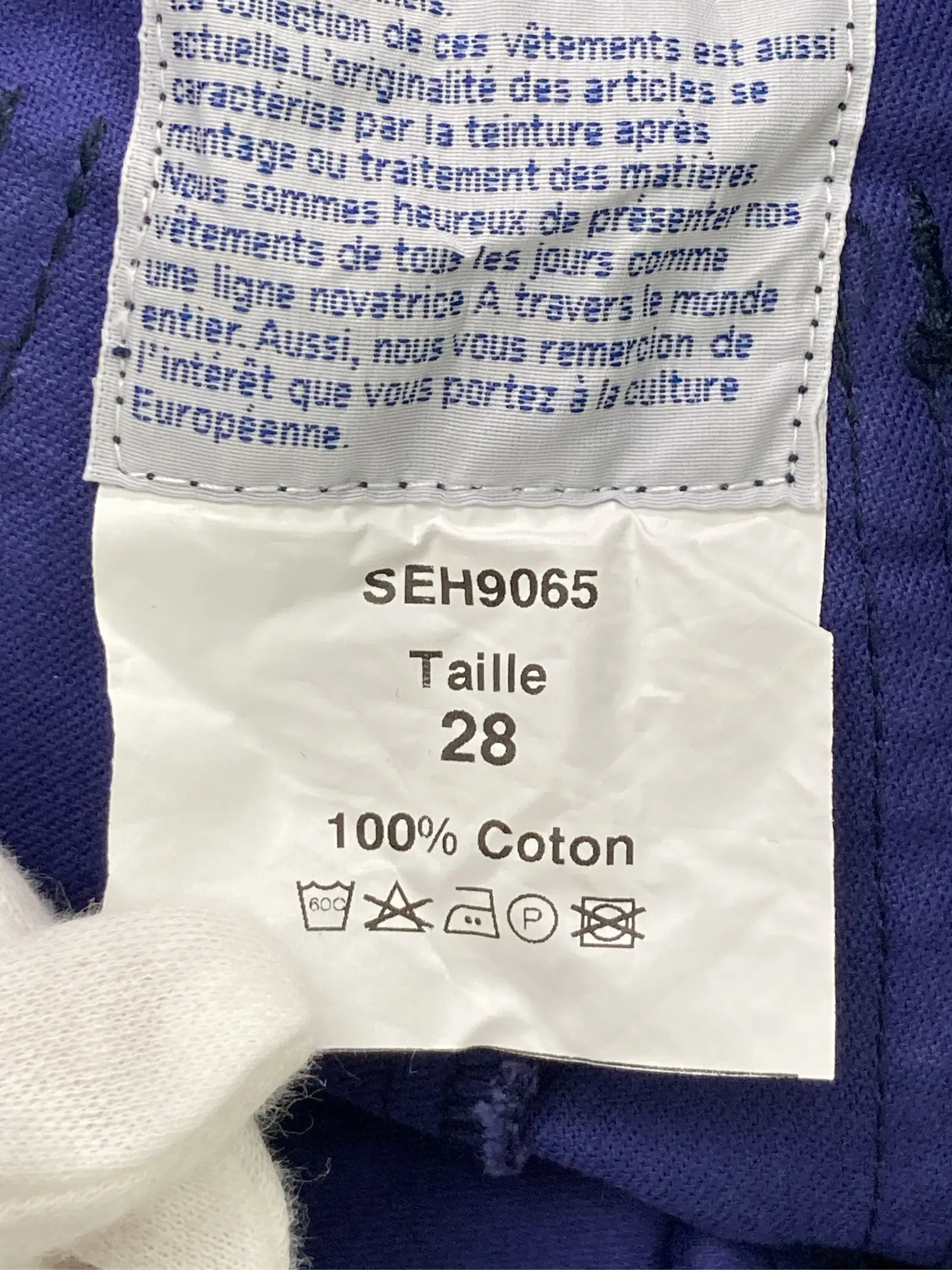 https://r2-worker.digdig.jp/product/10bb3c2f-91d5-4f46-9d9c-05ba45652db6/ae0edd54-ac05-496b-9552-eb03fe5a0e0a