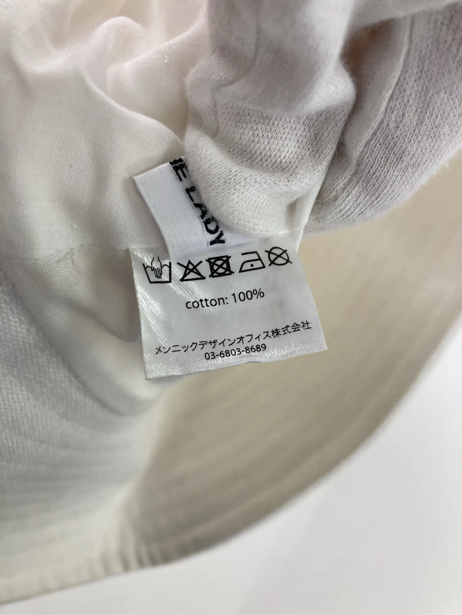 https://r2-worker.digdig.jp/product/10bb4981-4e2a-4531-bf6c-7eeef0ce257a/af1da2fa-3fad-4f1d-adaf-145e5c142b33