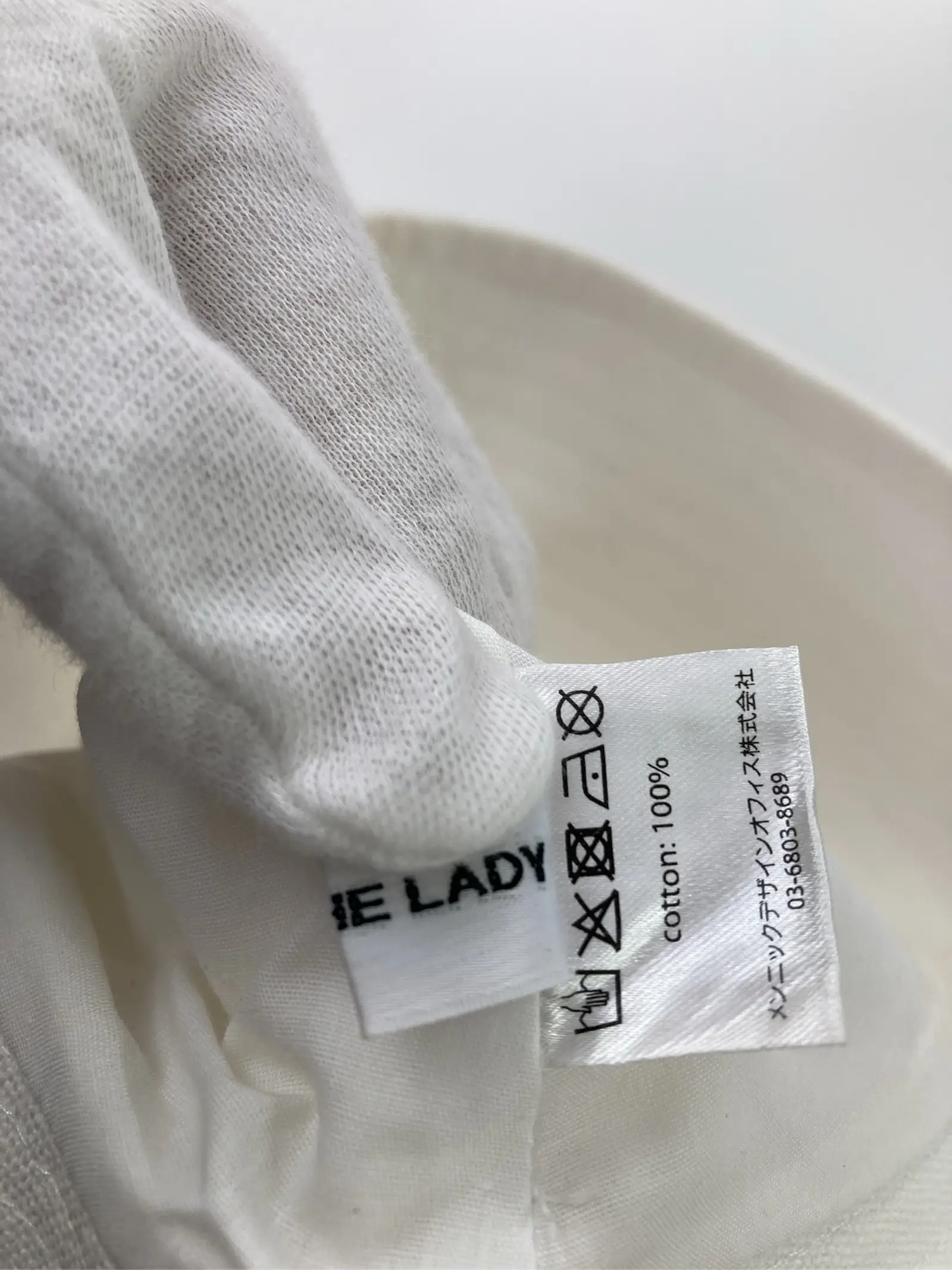 https://r2-worker.digdig.jp/product/10bb4981-4e2a-4531-bf6c-7eeef0ce257a/fac8c1c4-d920-42d8-93d2-50497c7bc66e