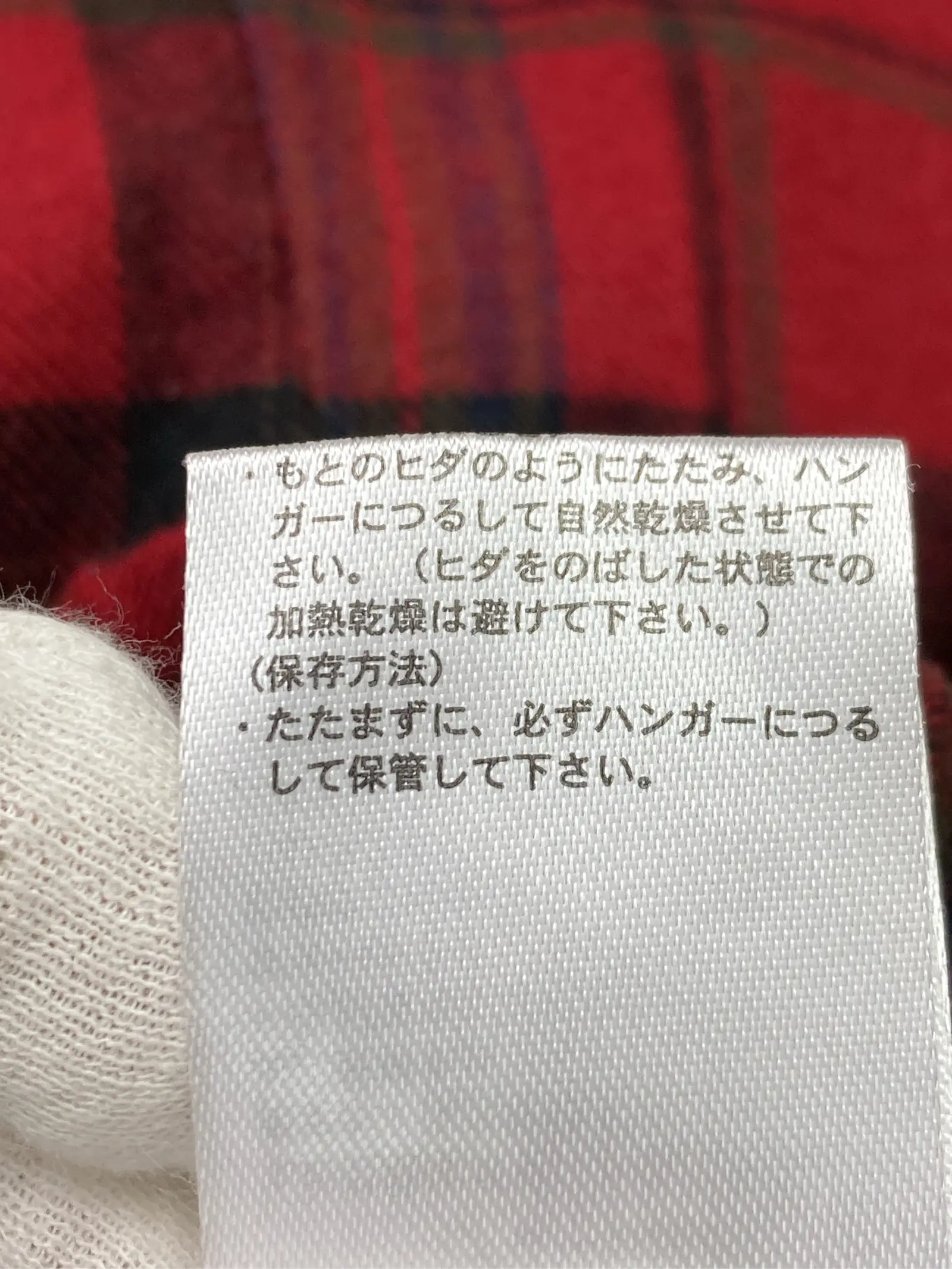 https://r2-worker.digdig.jp/product/10bb4bc1-0a80-42c5-bb7c-62358127afdc/4247e900-73d5-4b01-b2eb-24abb3d30b32