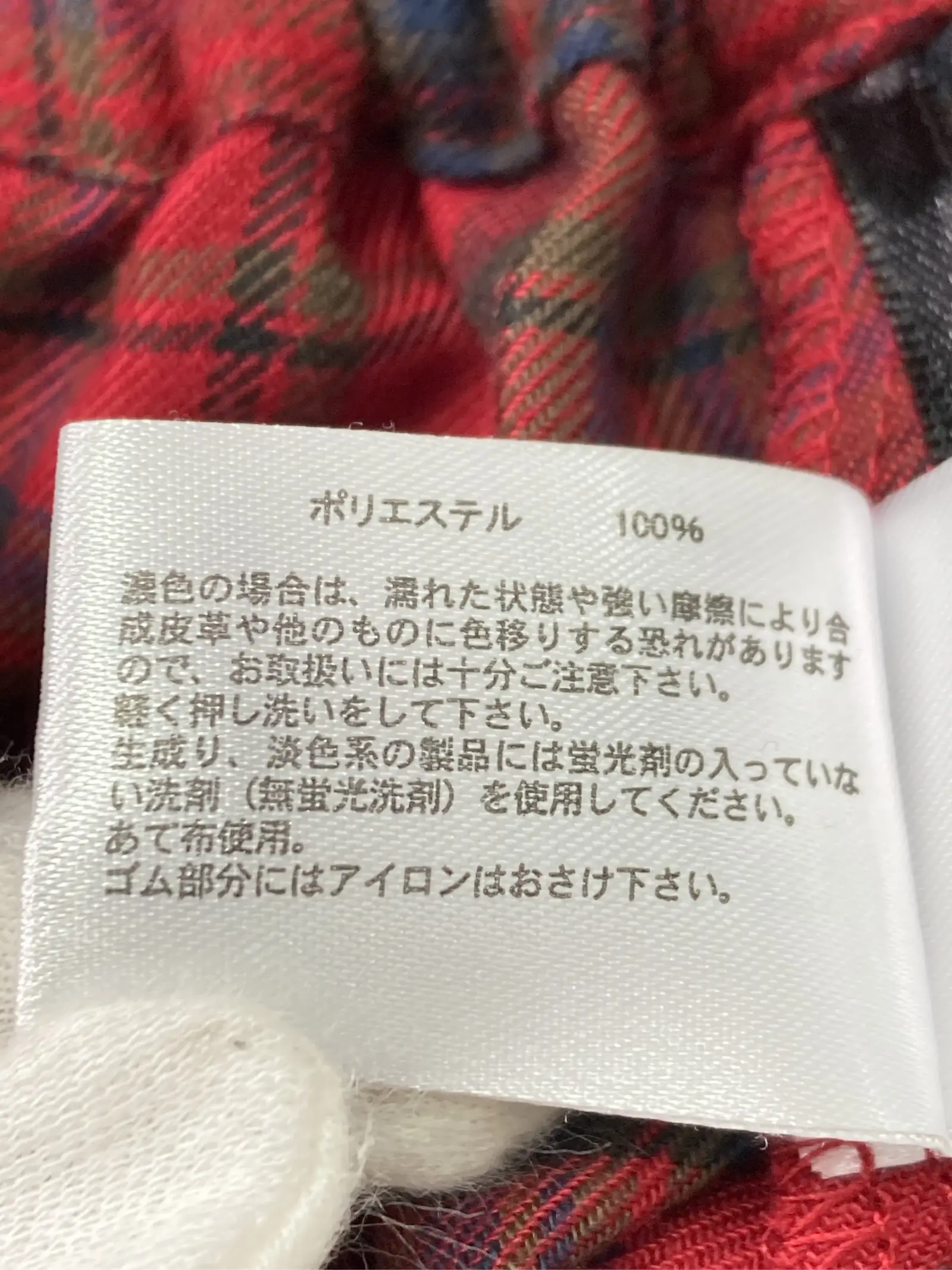 https://r2-worker.digdig.jp/product/10bb4bc1-0a80-42c5-bb7c-62358127afdc/65f041a8-82e0-4e68-bf70-490854d599d3