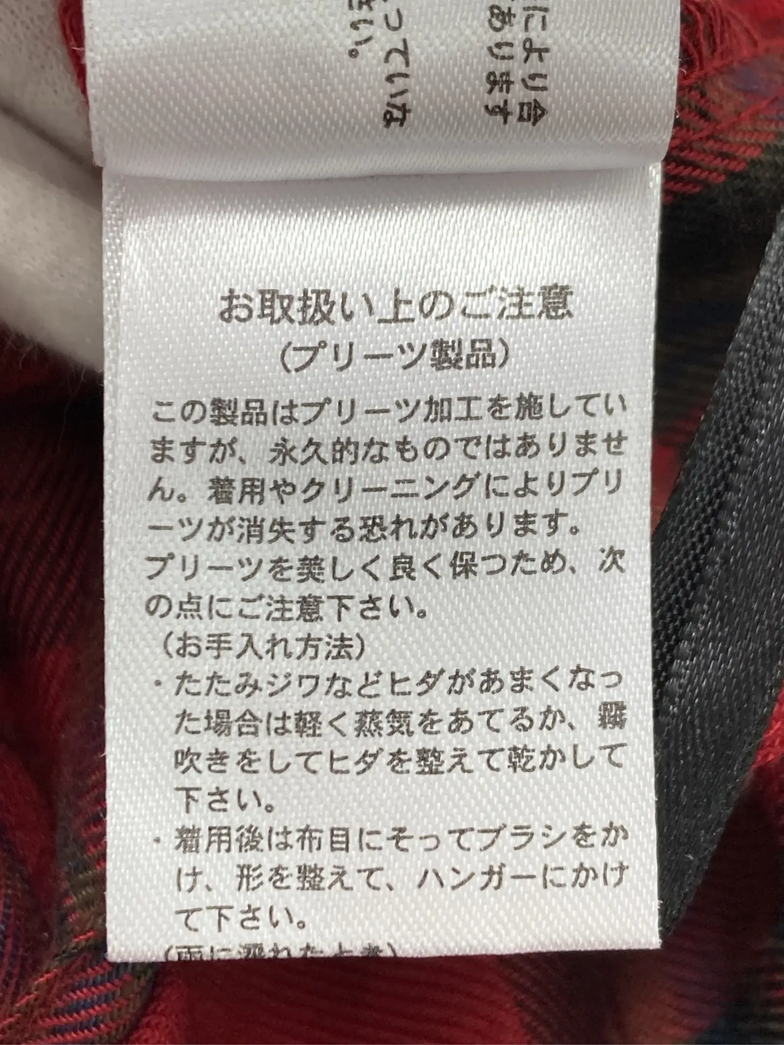 https://r2-worker.digdig.jp/product/10bb4bc1-0a80-42c5-bb7c-62358127afdc/d8d3b182-a008-445a-a39e-f80441588638