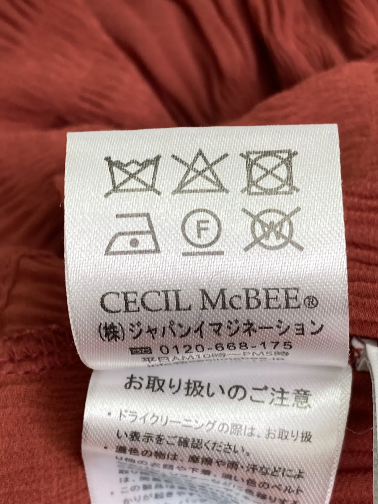 https://r2-worker.digdig.jp/product/10bb68d0-9caa-43c4-b4ab-30b2f1583c67/c225403f-a2df-4918-9ead-99fcc3d8826e