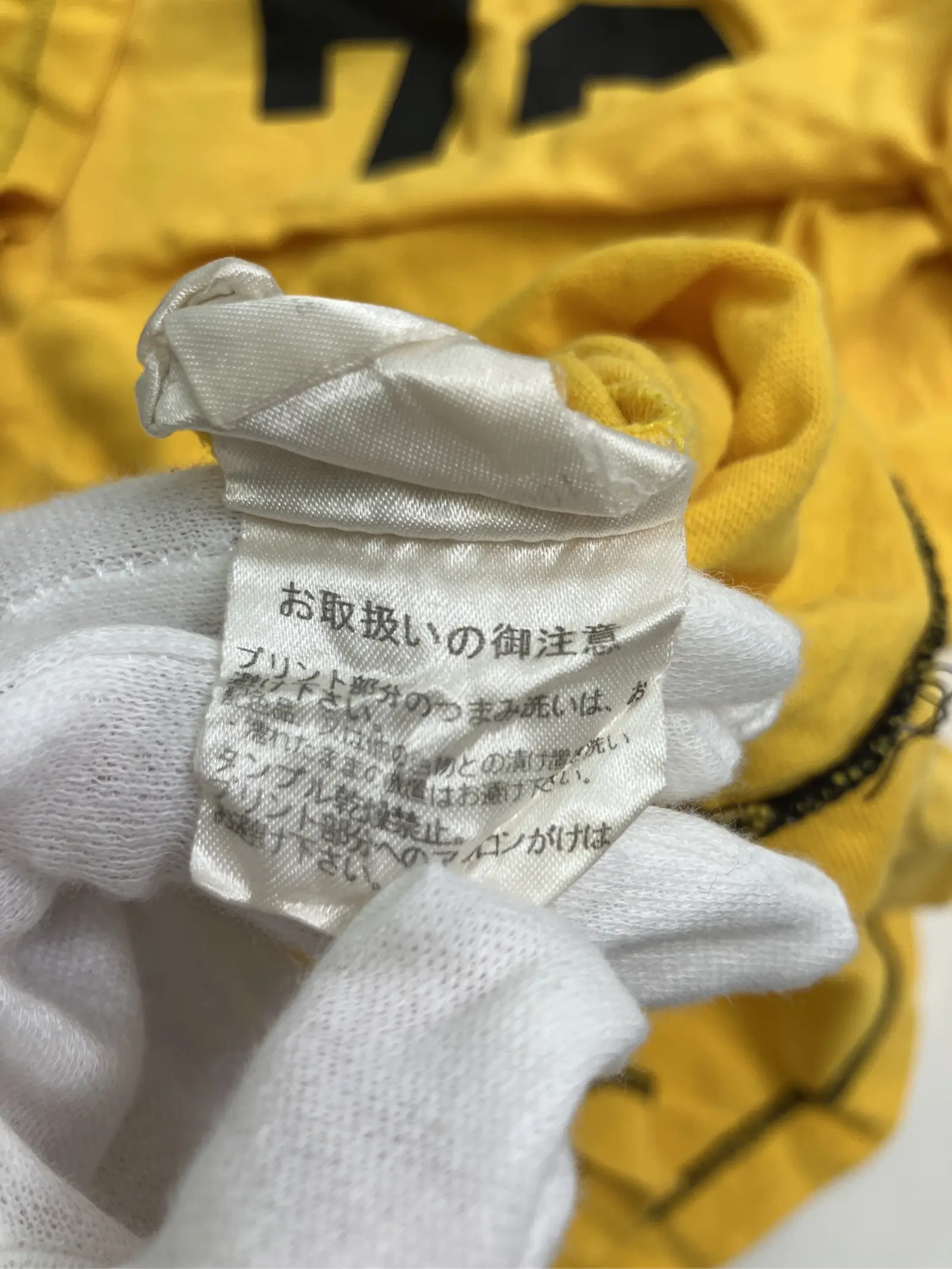 https://r2-worker.digdig.jp/product/10bbfaf0-466f-4bef-a7c0-737a37e9eb32/67b6b336-b1cb-4201-8f2e-eaa8023559a2