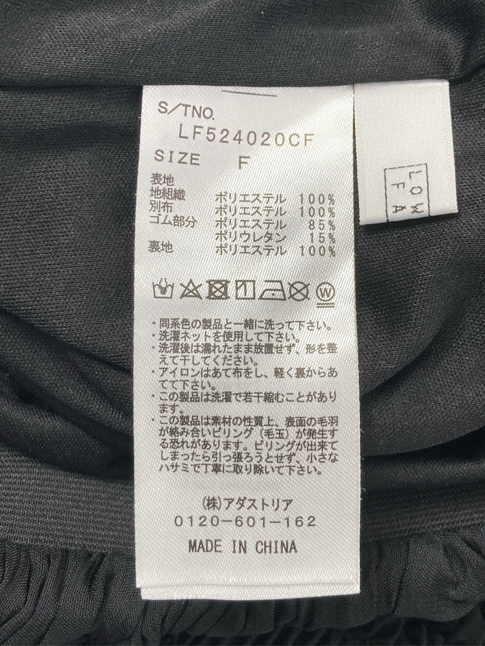 https://r2-worker.digdig.jp/product/10bd9450-b01a-4780-bc8b-92b2d9be67b3/5ef9fe34-1171-4ab1-8a77-a2b60ae56787