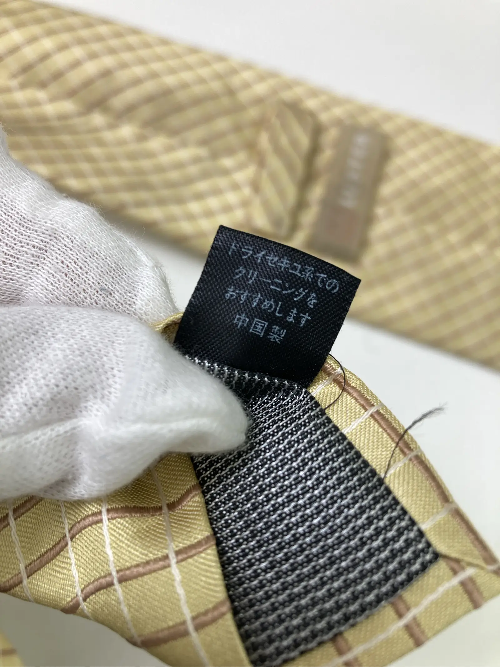 https://r2-worker.digdig.jp/product/10be0674-779b-43f6-b179-86006c59ed58/ec44366b-88ce-4aa2-a8b8-da9839857700