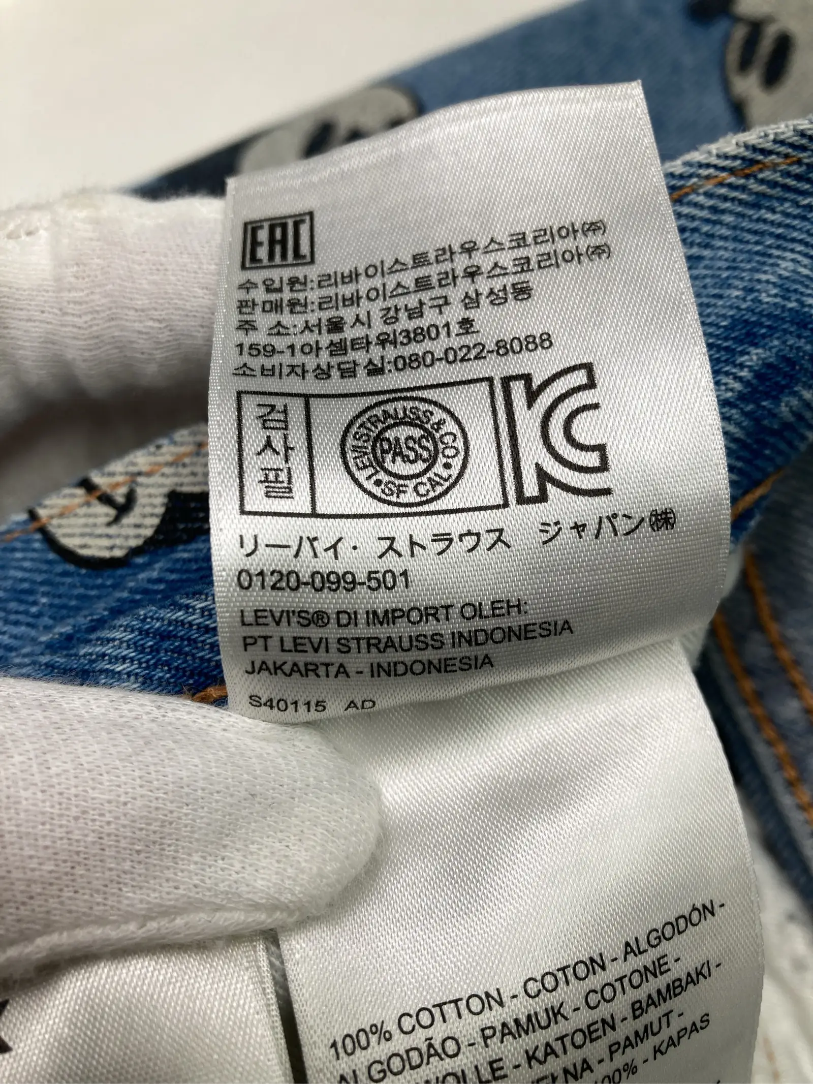 https://r2-worker.digdig.jp/product/10bf8b96-c1fd-49de-b47d-ee9439d794ba/18219cac-6dbe-4f99-a459-b16e992c9bd5