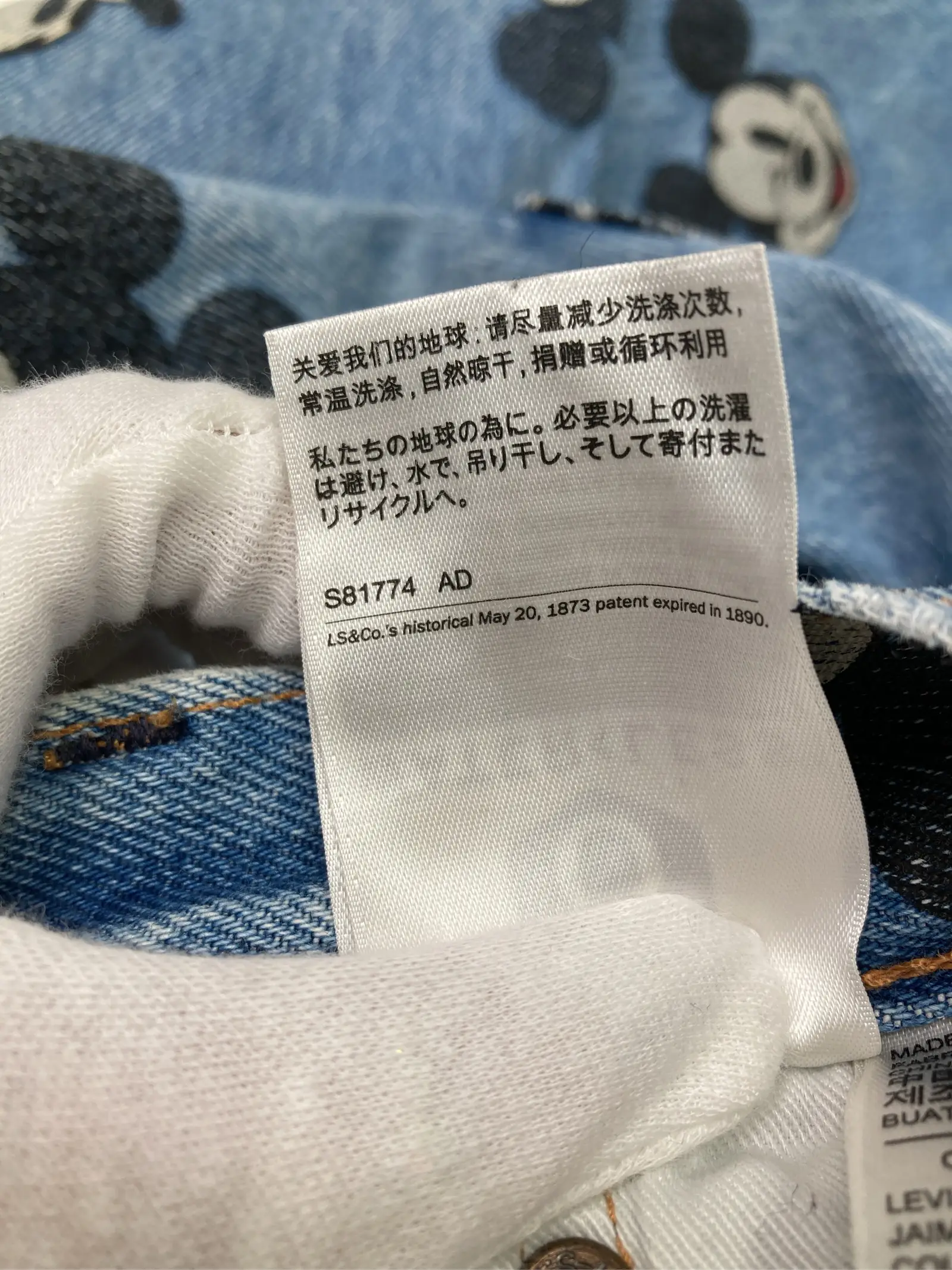 https://r2-worker.digdig.jp/product/10bf8b96-c1fd-49de-b47d-ee9439d794ba/25ecec4c-2f0d-42d7-a058-cb693b49943f