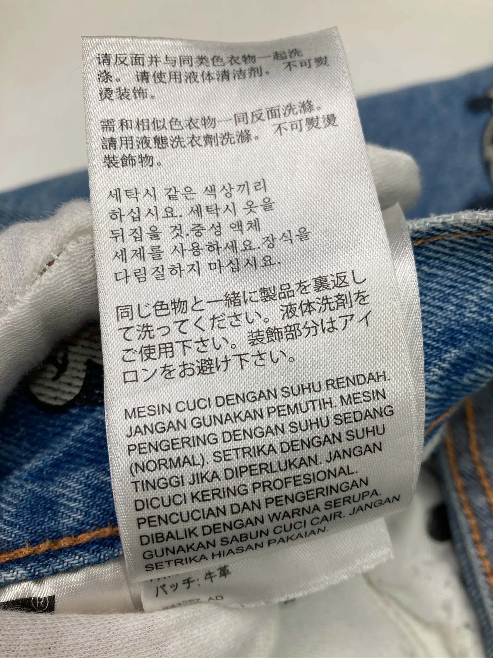 https://r2-worker.digdig.jp/product/10bf8b96-c1fd-49de-b47d-ee9439d794ba/f703f47a-4251-494a-a489-6ba33c3b6adf