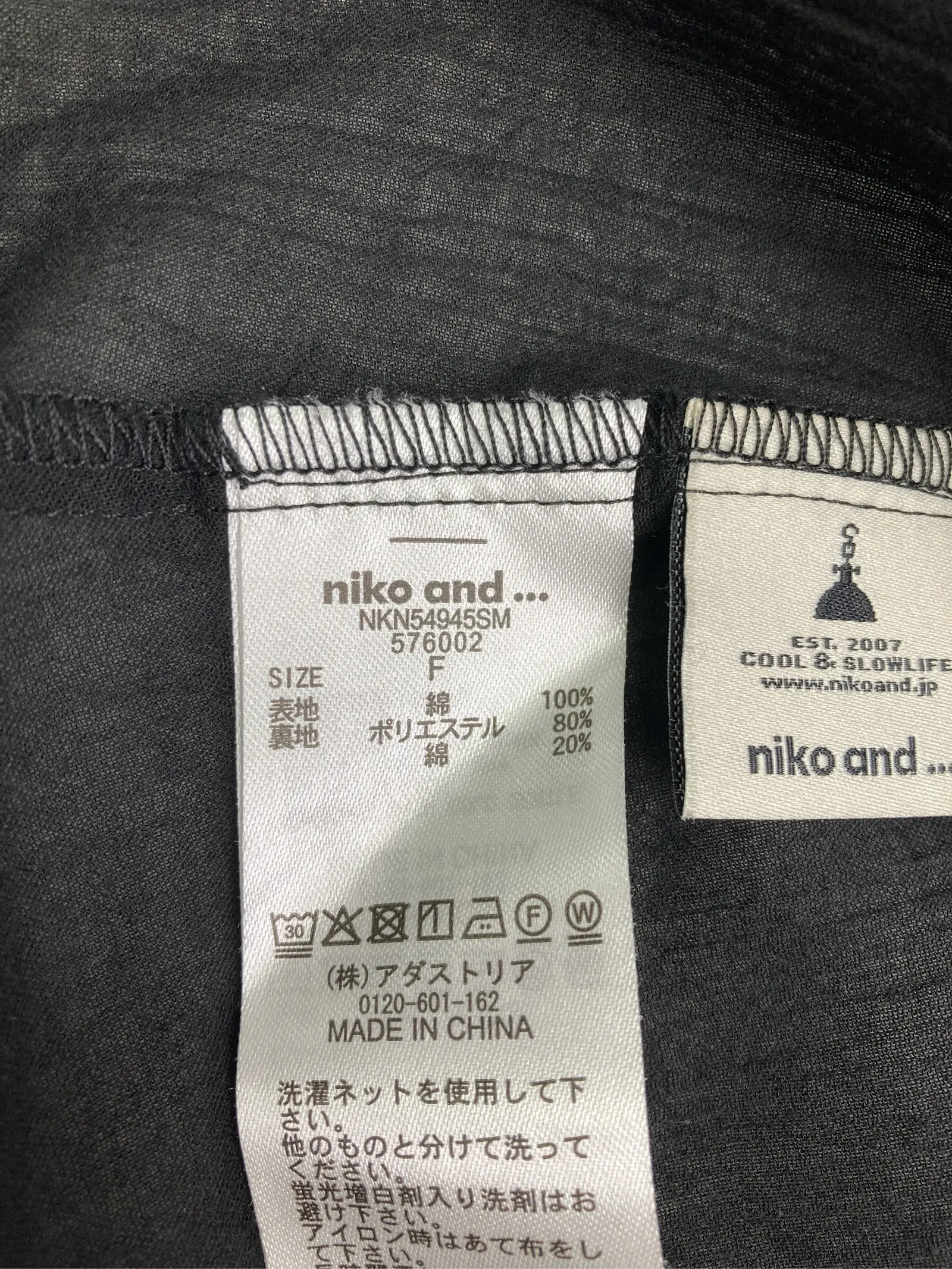 https://r2-worker.digdig.jp/product/10bfb9df-0684-4cac-96a5-783cbbf67fc5/a5fbc42c-e5d1-4200-ad1b-7c4f7cac52f0