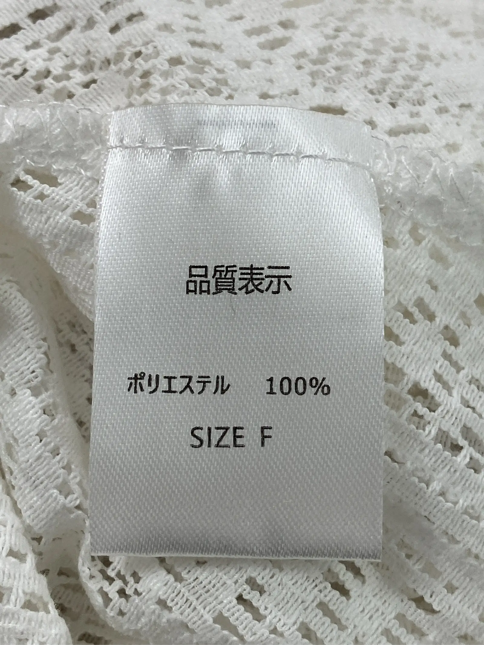 https://r2-worker.digdig.jp/product/10c08f11-6104-4061-ae77-b4bb8de57174/90ae4cc4-8bfe-47a4-8264-186f7e810f39