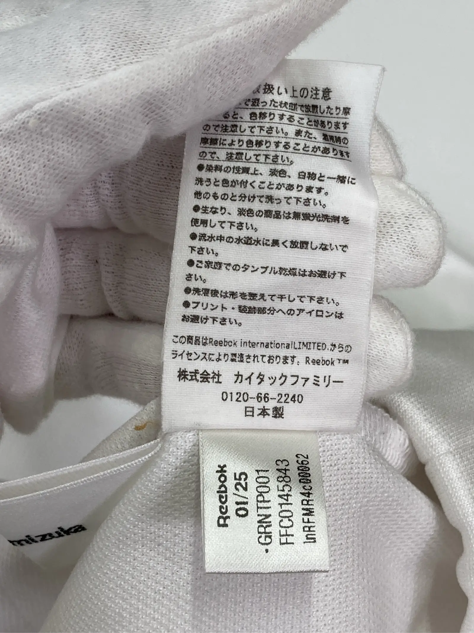 https://r2-worker.digdig.jp/product/10c0f92d-bcd9-41fa-848d-ca555faa687c/4e7f0078-5c1c-4c05-b838-6efdc4367578