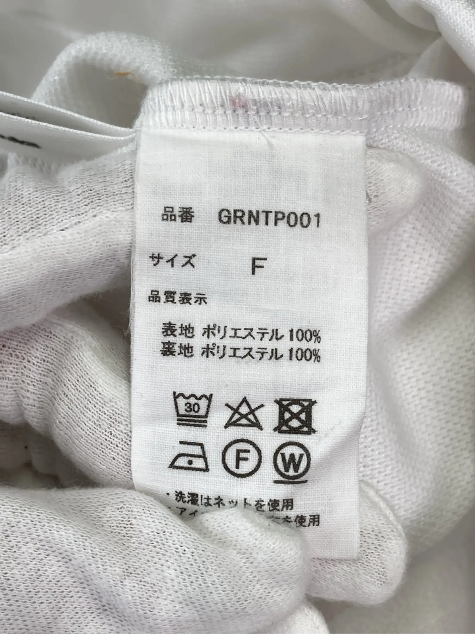 https://r2-worker.digdig.jp/product/10c0f92d-bcd9-41fa-848d-ca555faa687c/d028913d-b2ca-454a-8db1-579148dc6947