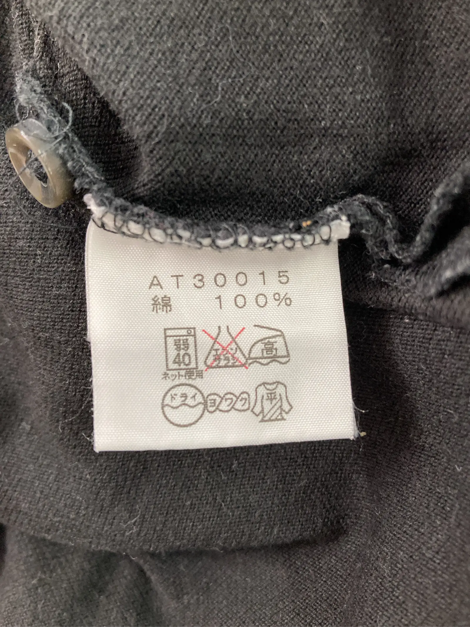 https://r2-worker.digdig.jp/product/10c20642-c882-4044-afc2-8b08c983ae31/3208107e-34d2-4fd2-9b07-0c3b3ca7e91e