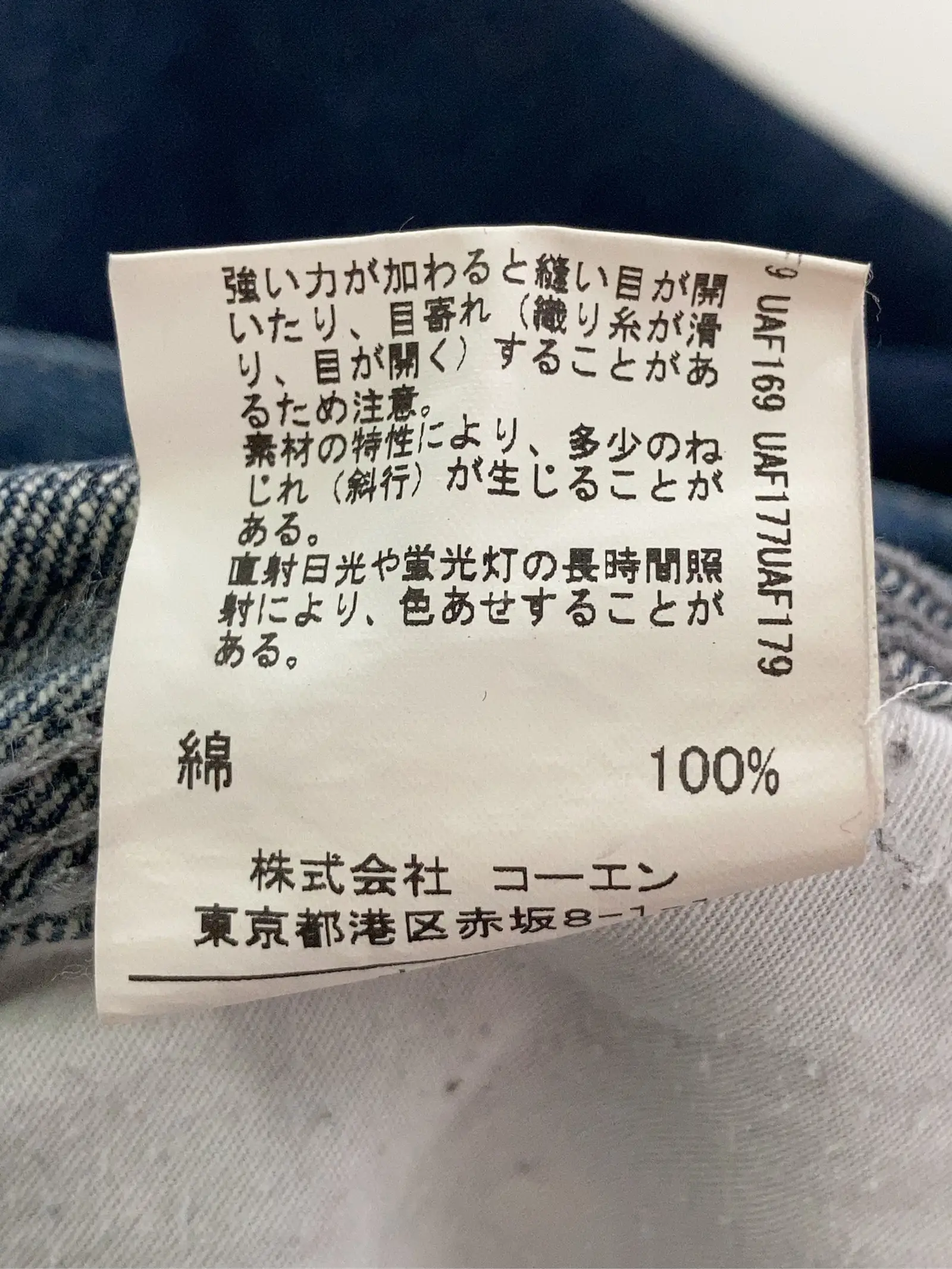 https://r2-worker.digdig.jp/product/10c4180b-338d-4e76-b8a4-4059019b3ac0/521a2d28-4157-4a40-a3d1-156d1170a259