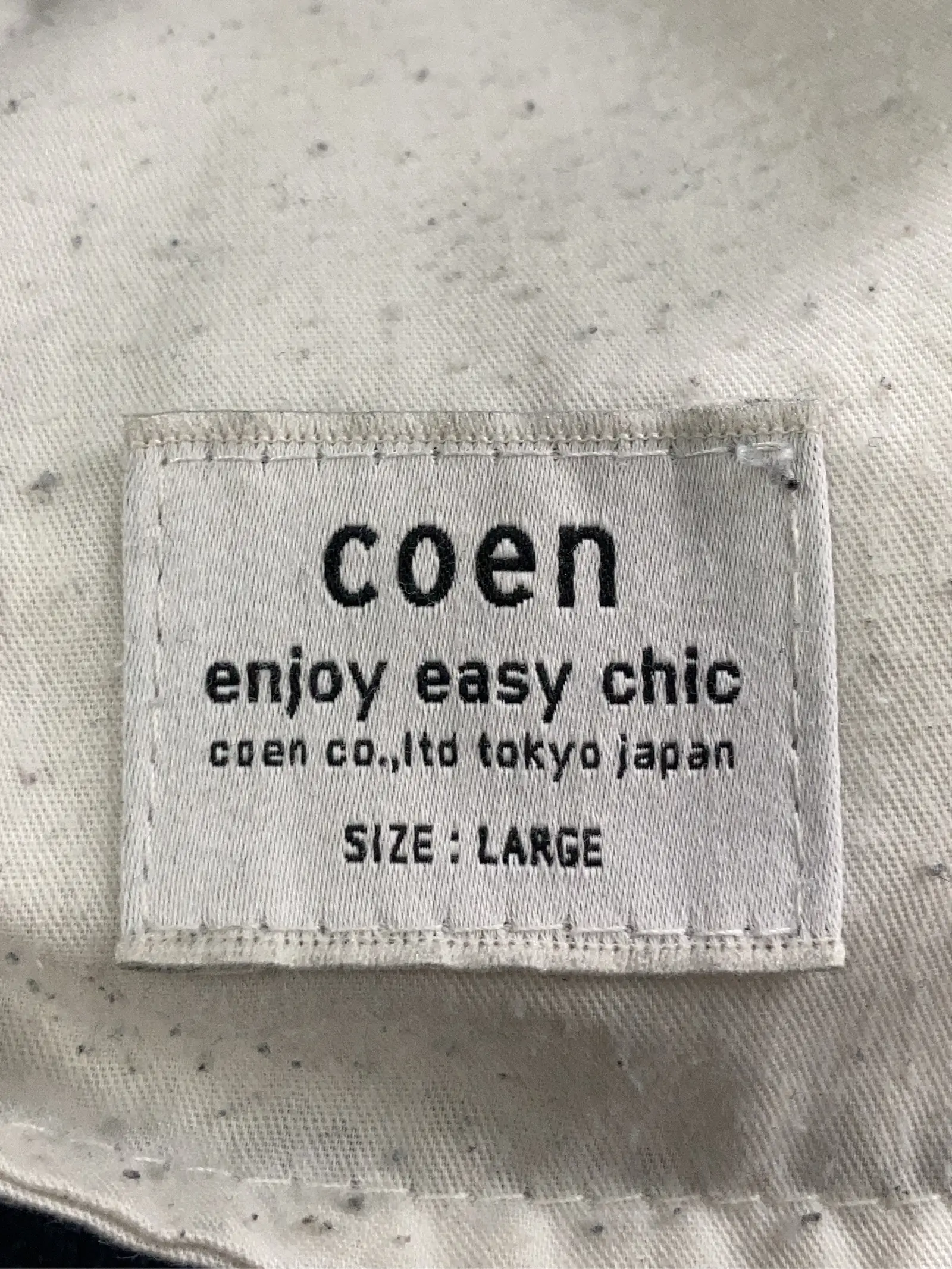 https://r2-worker.digdig.jp/product/10c4180b-338d-4e76-b8a4-4059019b3ac0/e91d5faf-d607-4e63-92c9-adbf42053292