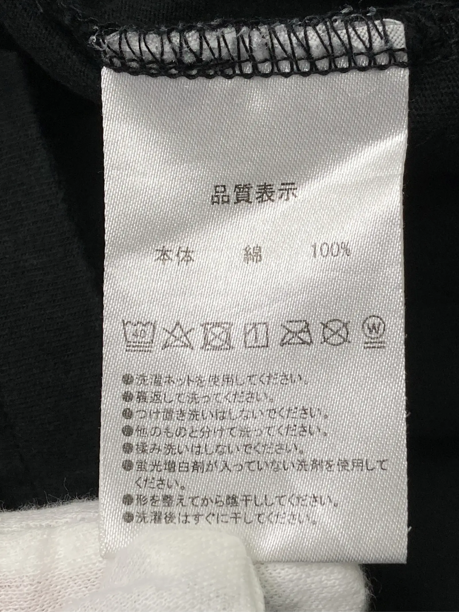 https://r2-worker.digdig.jp/product/10c507c5-e133-40da-baf7-8e5001311c94/ae5087eb-5ef8-4e52-85a4-bc3f414966dd