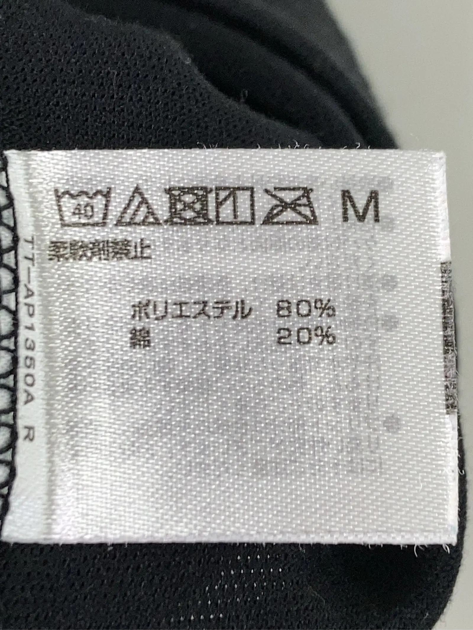 https://r2-worker.digdig.jp/product/10c83900-da5b-4b7d-8e0b-fc5a3a16f993/02fa15d9-1d52-4c3e-b283-e5b23d3611f7