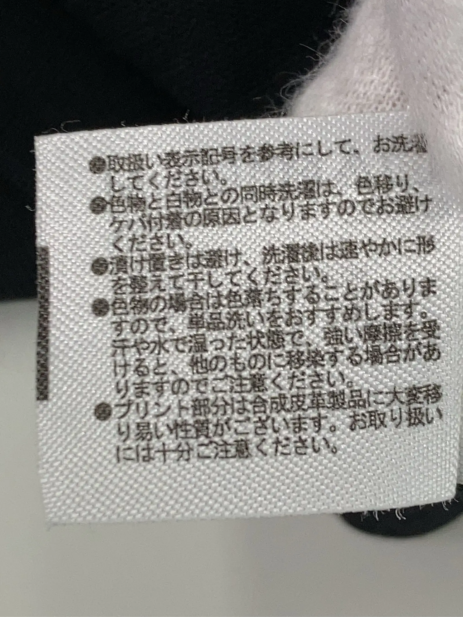 https://r2-worker.digdig.jp/product/10c83900-da5b-4b7d-8e0b-fc5a3a16f993/0d49e072-5898-4dc7-85db-3676afaa760a