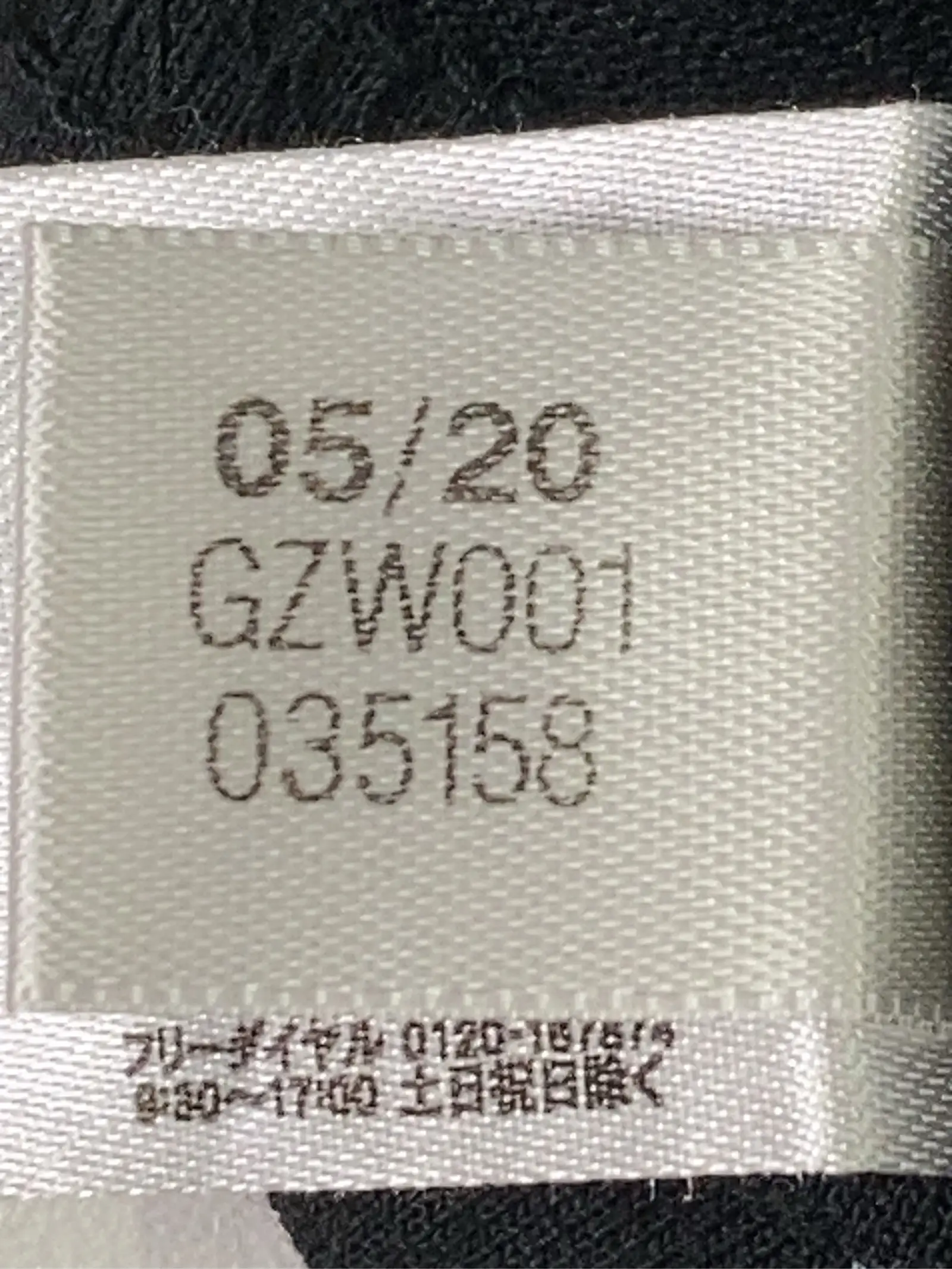 https://r2-worker.digdig.jp/product/10c83900-da5b-4b7d-8e0b-fc5a3a16f993/ad1cd081-6bc4-41ff-b3c2-39f914216670