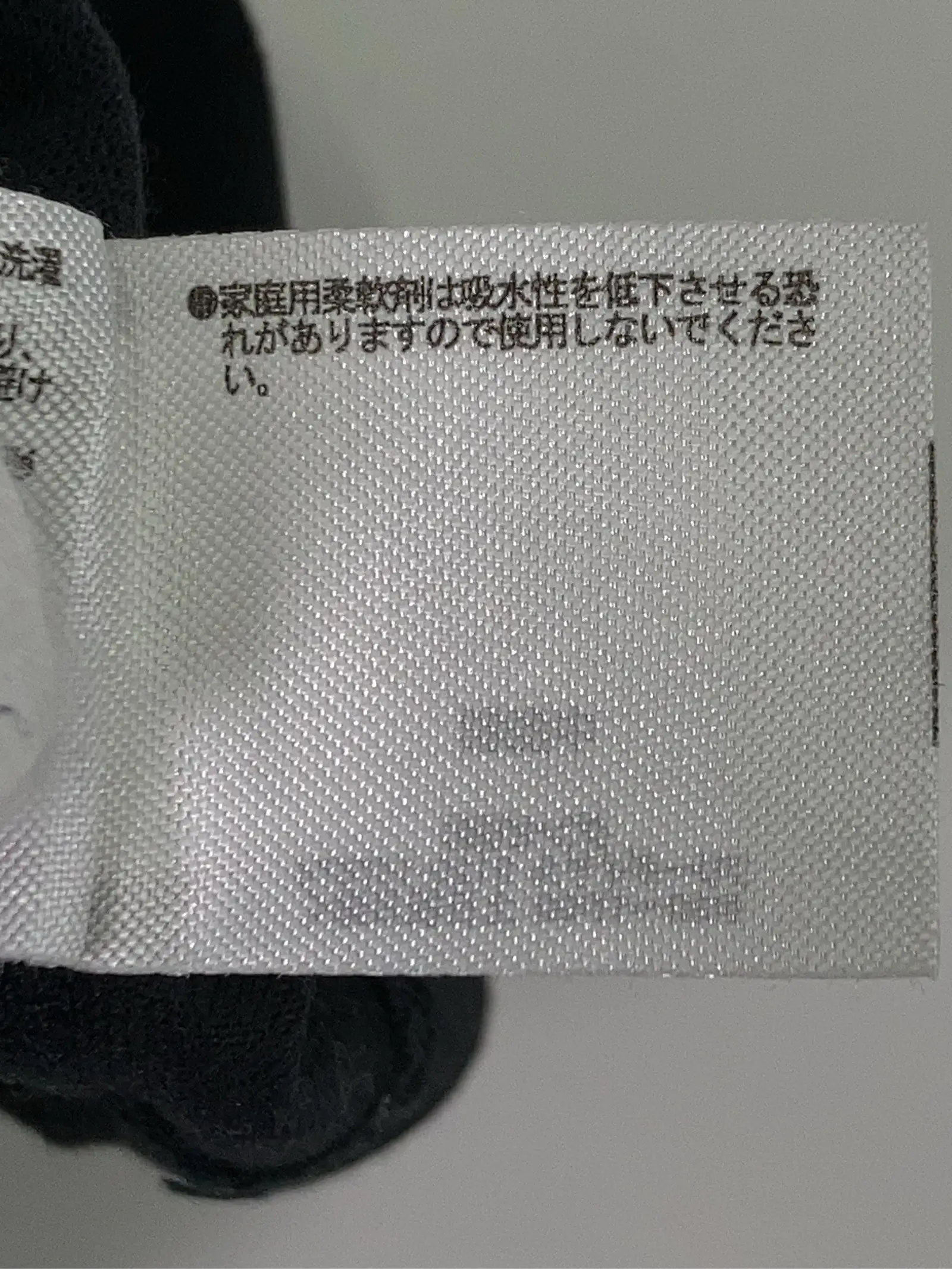 https://r2-worker.digdig.jp/product/10c83900-da5b-4b7d-8e0b-fc5a3a16f993/c84cbccc-1fbe-4f18-b282-6f8989953c27