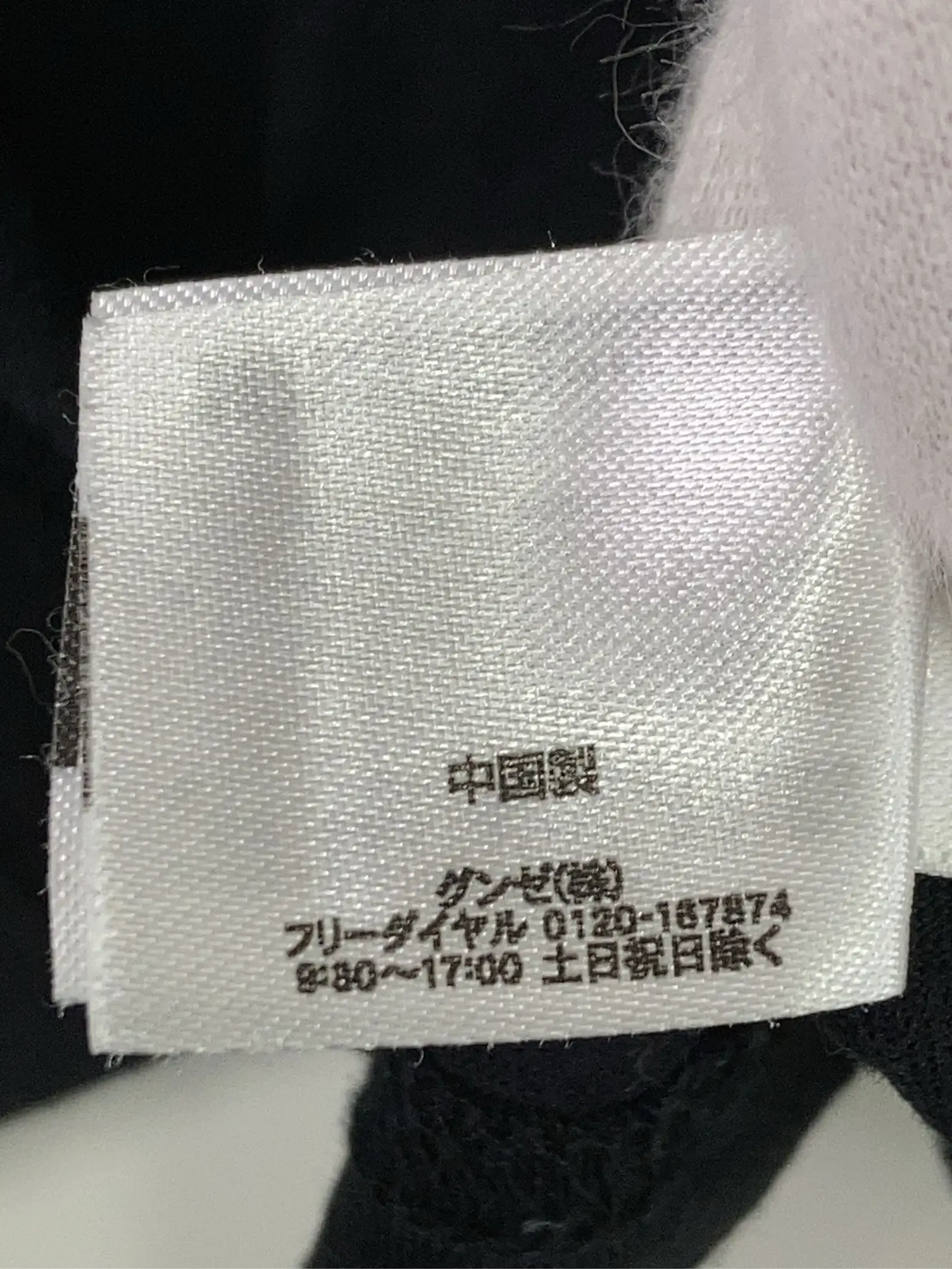 https://r2-worker.digdig.jp/product/10c83900-da5b-4b7d-8e0b-fc5a3a16f993/d0b4039b-2fd4-4e3f-b2f6-ccab986f0e14