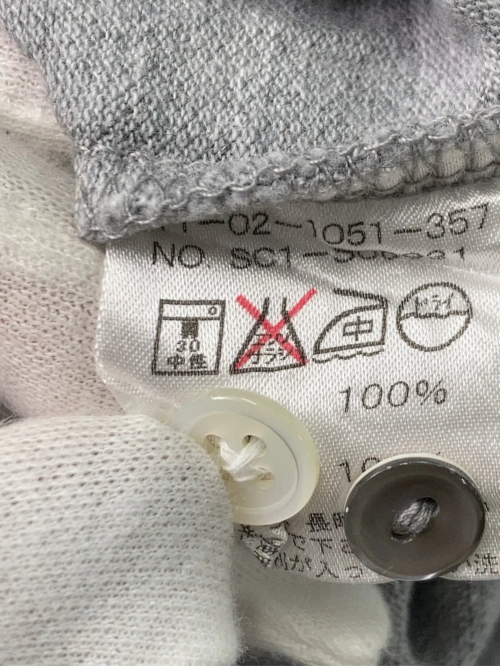 https://r2-worker.digdig.jp/product/10cdc5d6-894c-4676-b49b-0941cca65132/708ccbff-f9e7-469d-9322-4c506c79576f