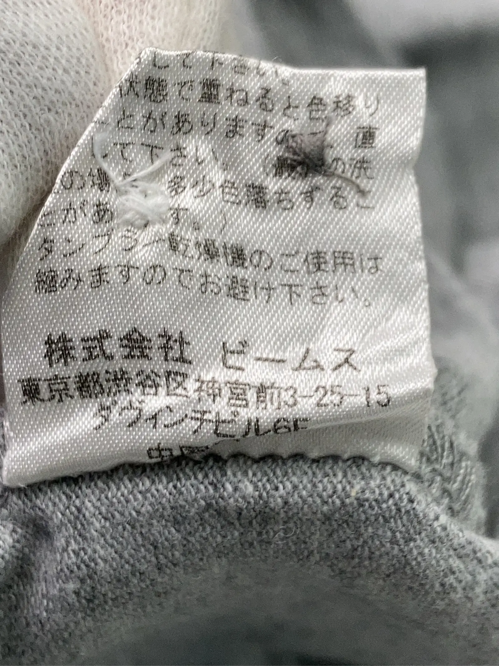 https://r2-worker.digdig.jp/product/10cdc5d6-894c-4676-b49b-0941cca65132/8bc9973e-f9f3-4486-a636-38b1fa76ec23