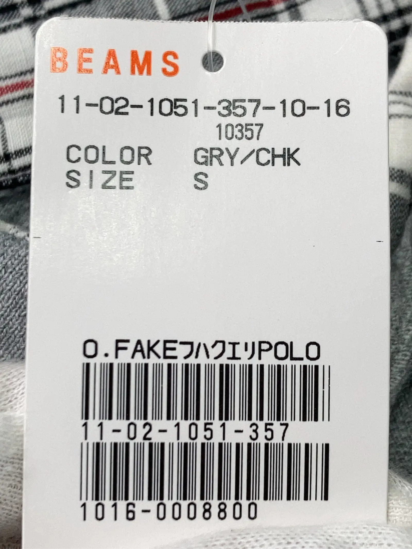 https://r2-worker.digdig.jp/product/10cdc5d6-894c-4676-b49b-0941cca65132/eb454db3-82fc-4ad9-ace8-b35f0a09e046