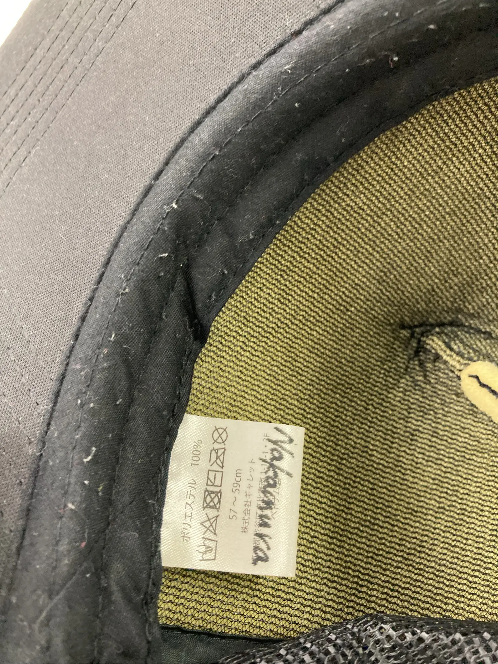https://r2-worker.digdig.jp/product/10cf9803-294d-4625-b94b-c15cc7c29f84/7801da0b-39d9-42c1-a124-5d9f1af3423f