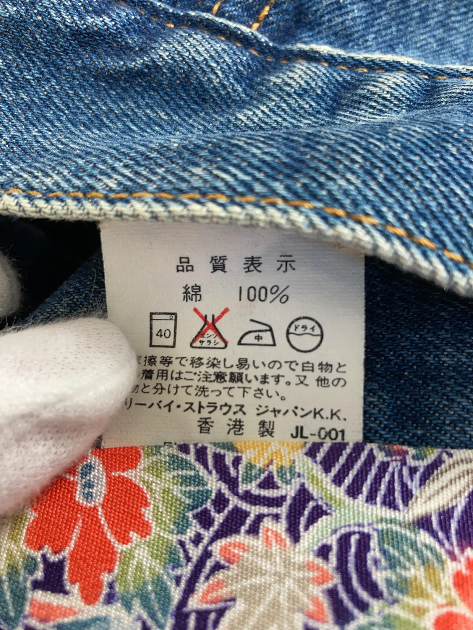 https://r2-worker.digdig.jp/product/10d0623b-c292-4db1-b8da-22b2497c24ef/c4bd9c31-9c7c-48a6-8805-fed2e81784e0
