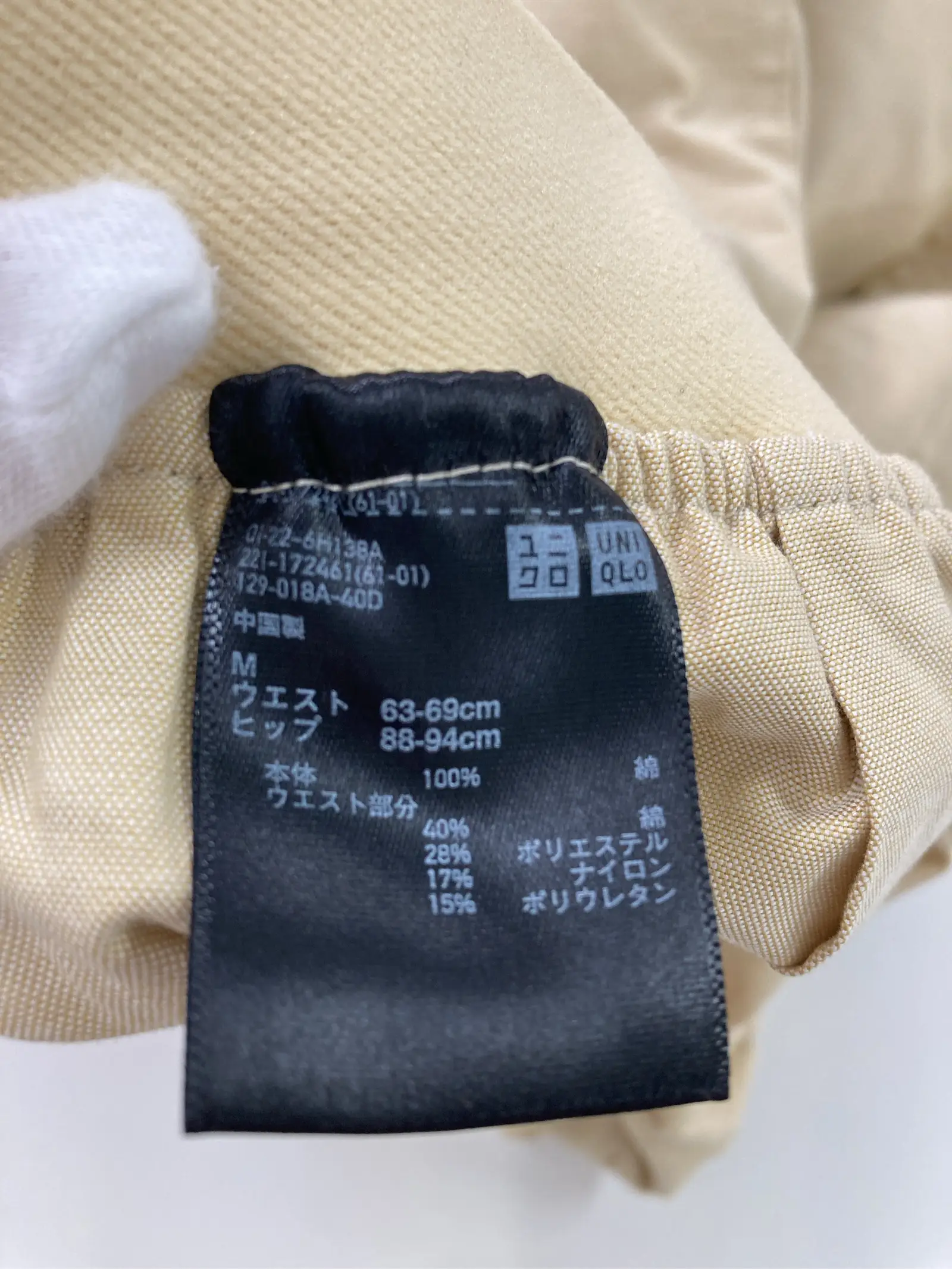 https://r2-worker.digdig.jp/product/10d0e4e8-f0b3-4593-8b36-7fe1c8f9e805/8e2a1655-2564-41bd-bdb2-4631201a2ff2