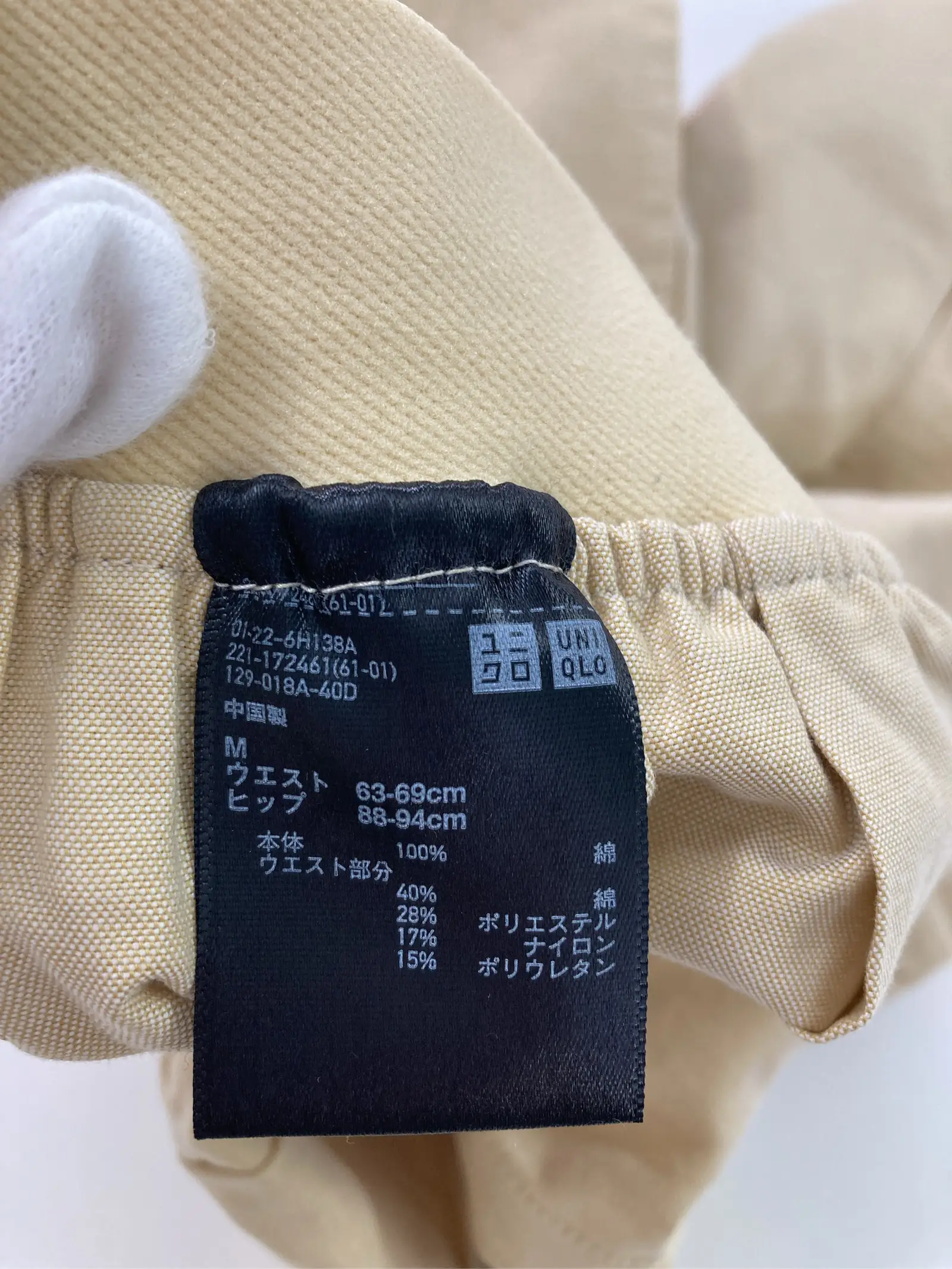 https://r2-worker.digdig.jp/product/10d0e4e8-f0b3-4593-8b36-7fe1c8f9e805/9251759c-5767-4ce0-a203-0ff5415c5e78