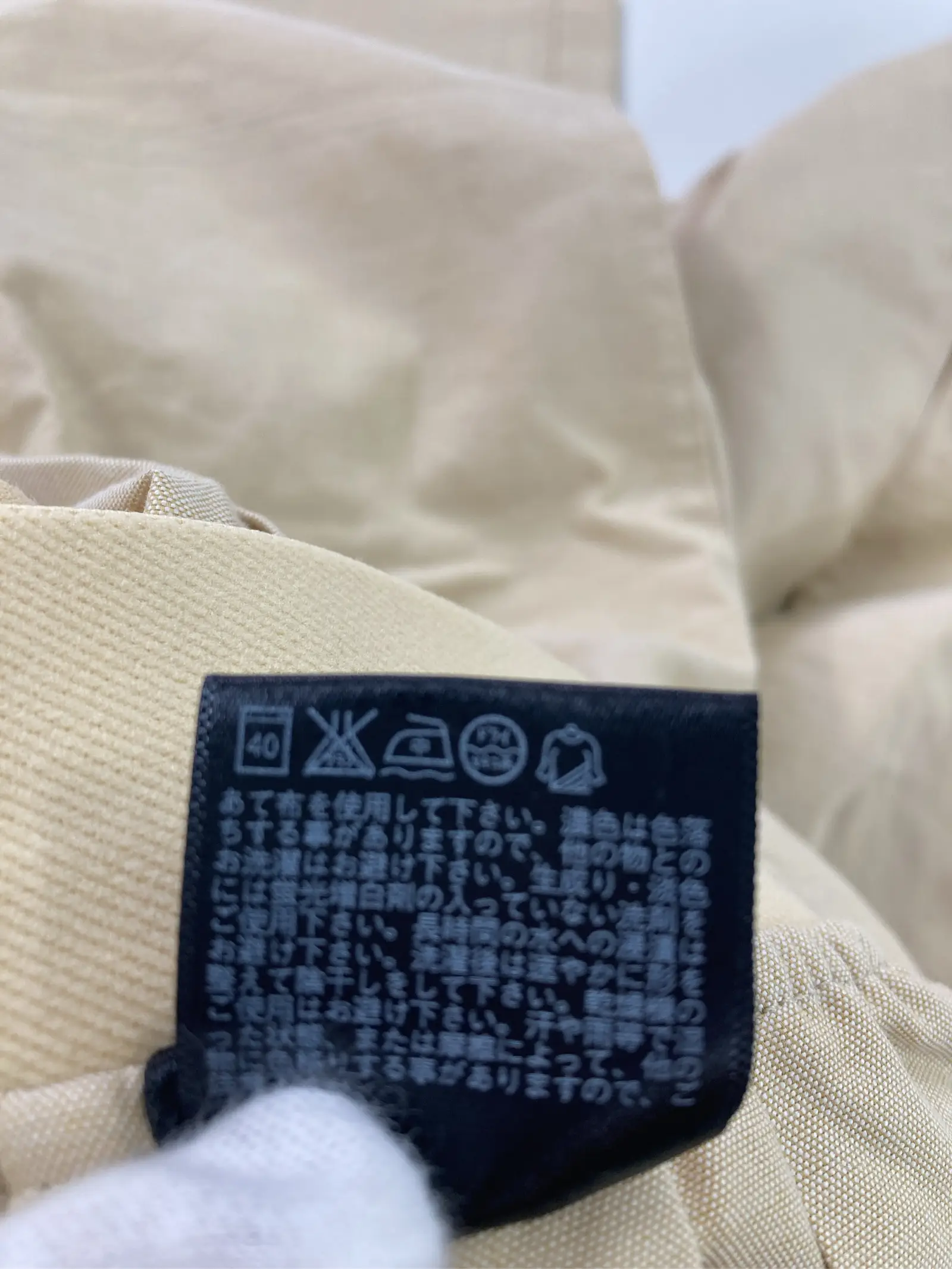 https://r2-worker.digdig.jp/product/10d0e4e8-f0b3-4593-8b36-7fe1c8f9e805/bf1dd13d-dfce-4c66-b3cb-8348b96164a4