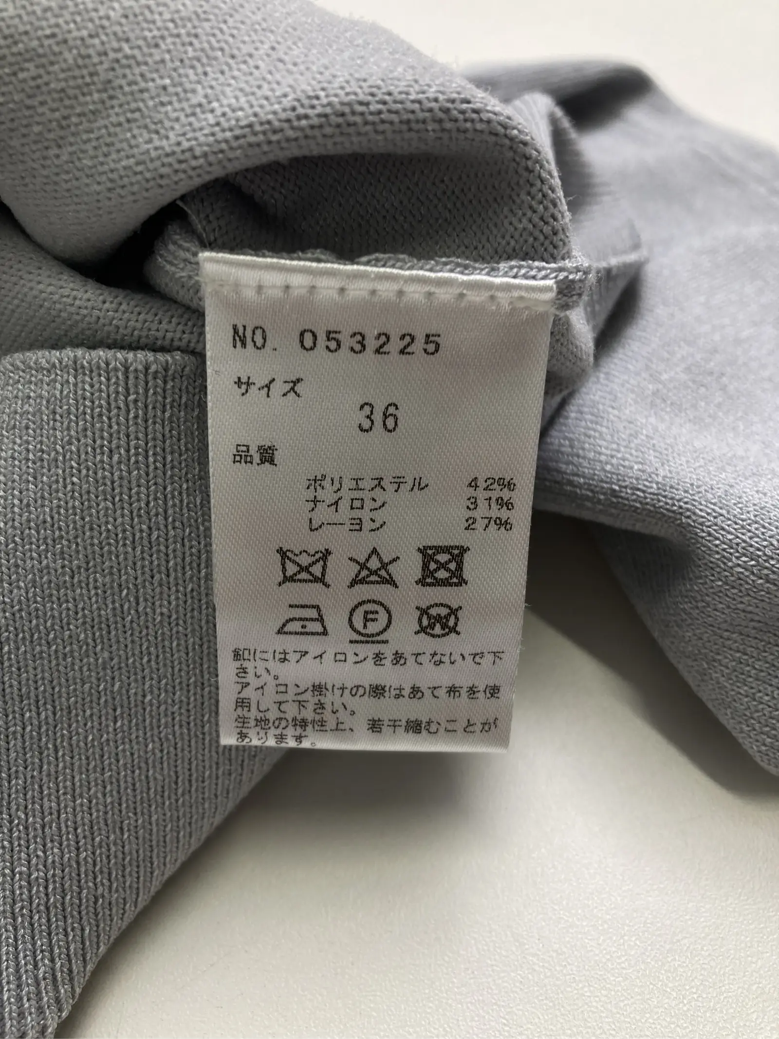 https://r2-worker.digdig.jp/product/10d28b2e-34e5-4244-bb85-38981540a844/cc44caa6-3ae5-4a6f-9150-0e9c31a3cde0
