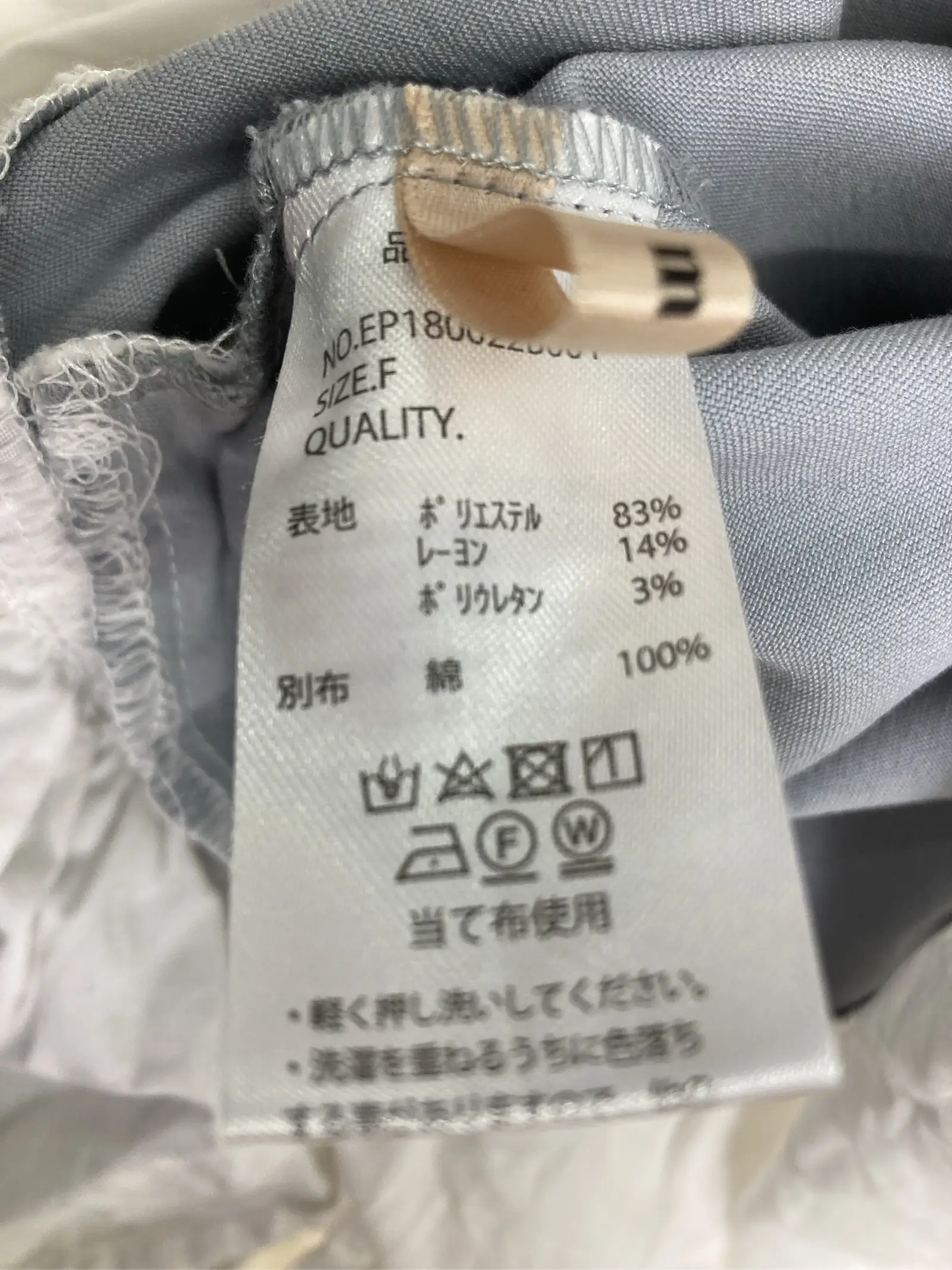 https://r2-worker.digdig.jp/product/10d32f70-b52e-4ef7-bd11-c468c94d1fb7/2389d3ce-b3fe-4300-a328-f981cb7f91f1