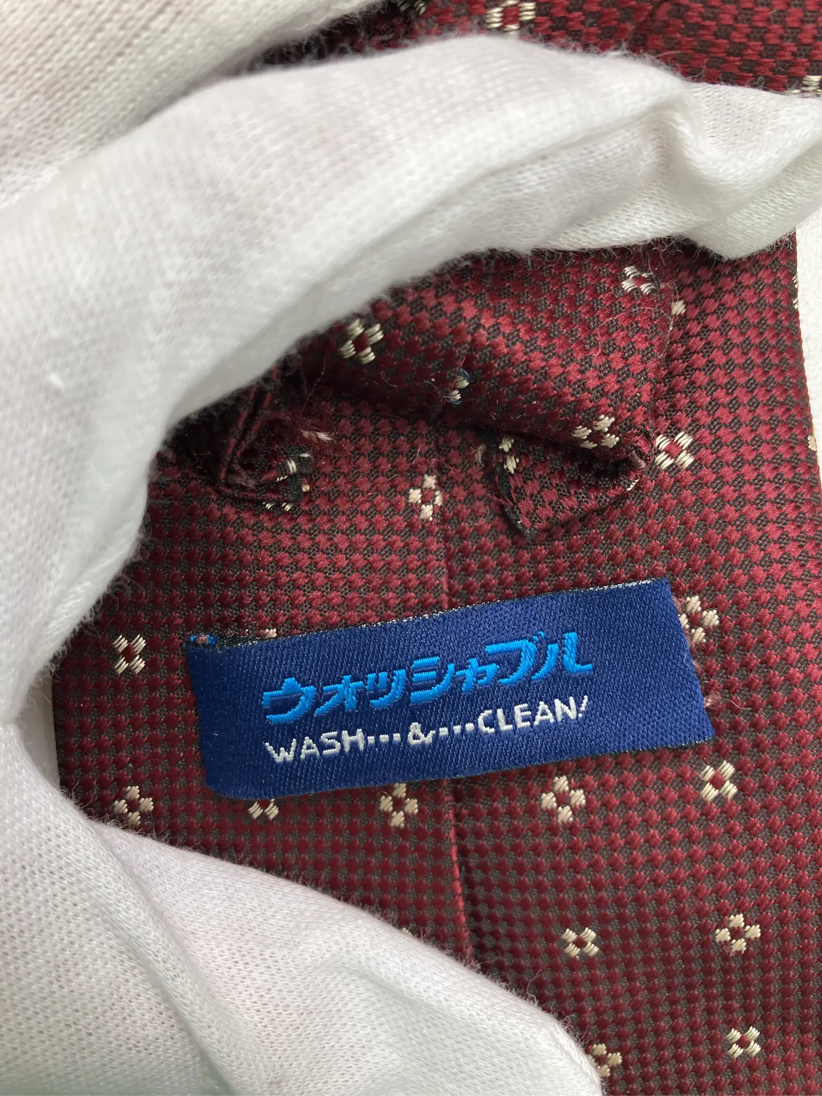 https://r2-worker.digdig.jp/product/10d333e5-06b3-4c8d-8922-6950ed3f9e1a/b6f17733-6d3e-4467-b8ef-415b72ea3082